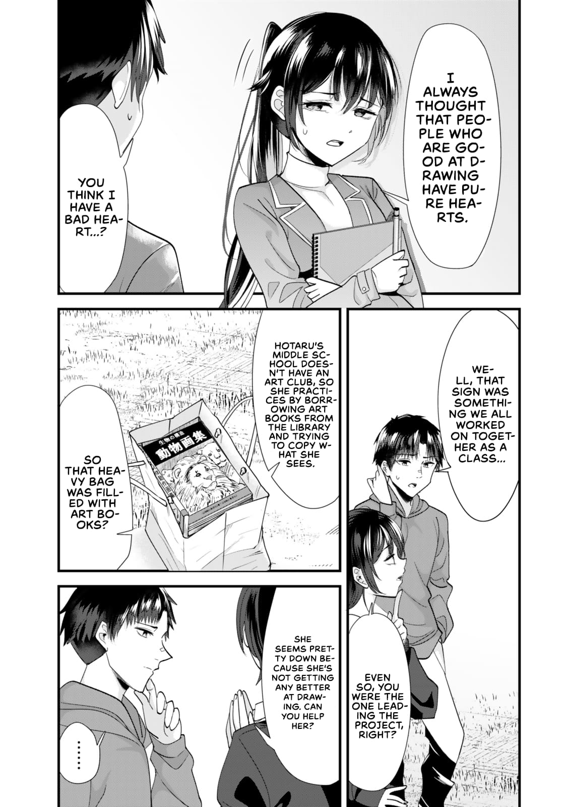 Page 11 of Chapter 44.1