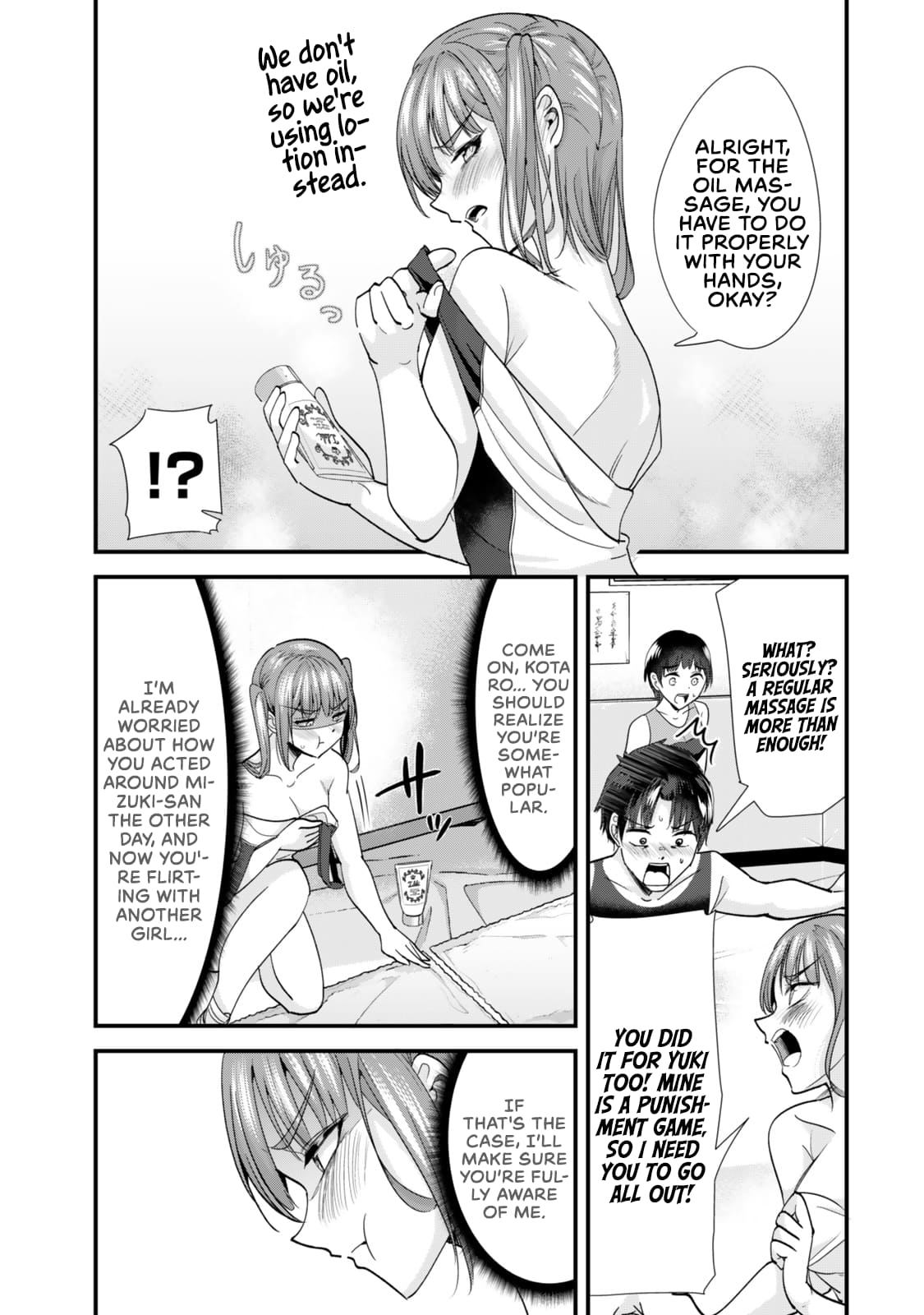 Page 1 of Chapter 45.2