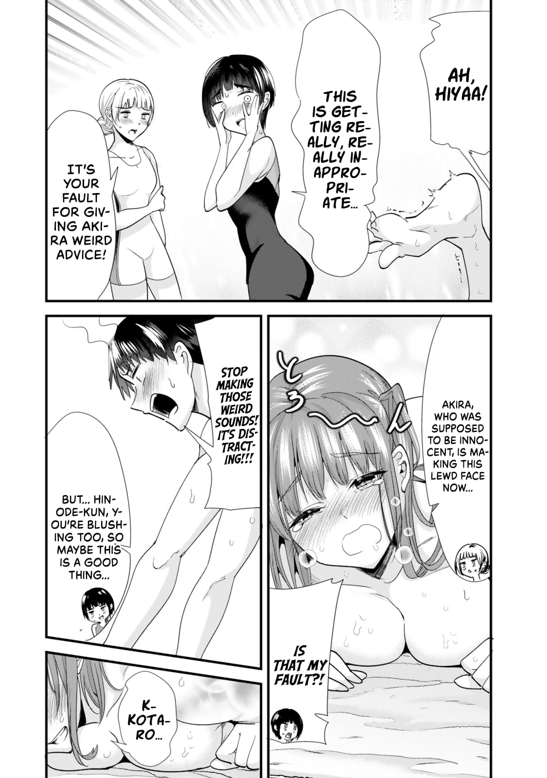 Page 6 of Chapter 45.2
