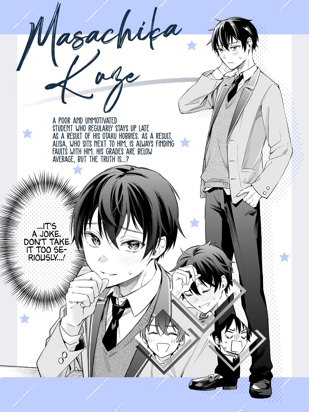 Page 1 of Chapter 0.2