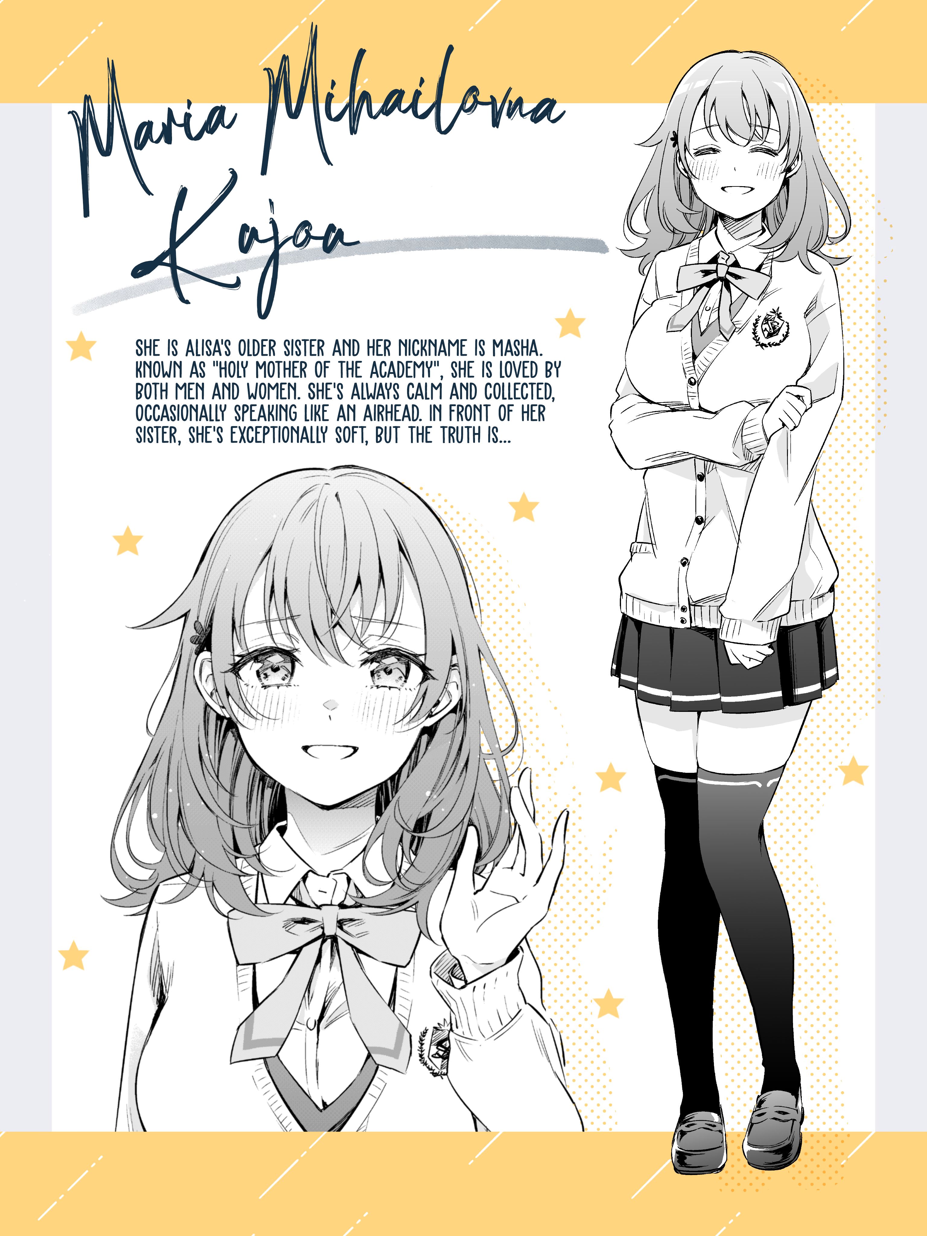 Page 1 of Chapter 0.4