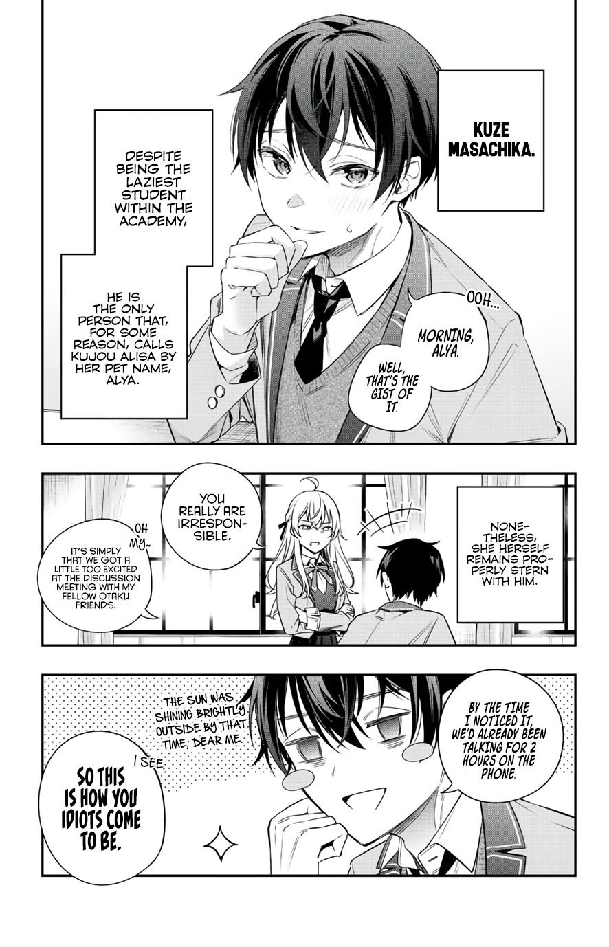 Page 14 of Chapter 1
