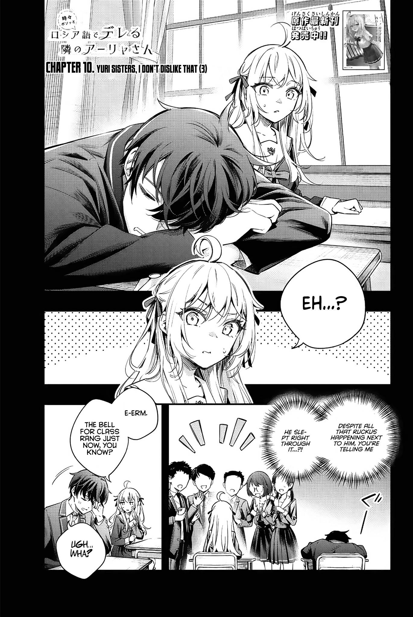 Page 2 of Chapter 10
