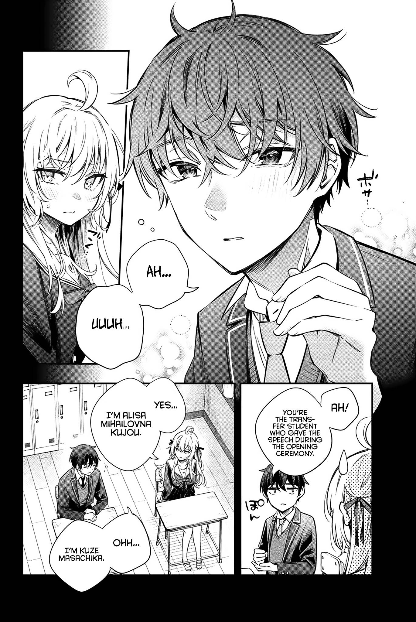 Page 3 of Chapter 10