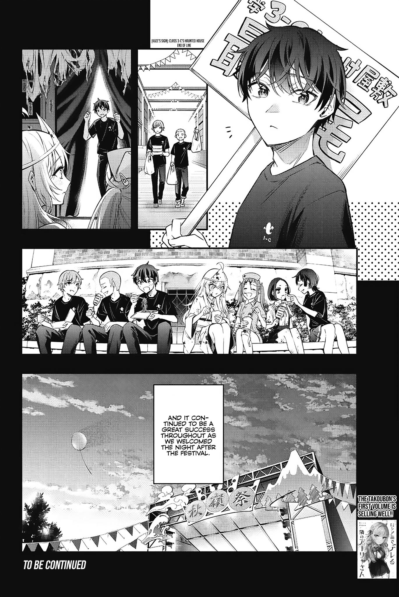 Page 13 of Chapter 12