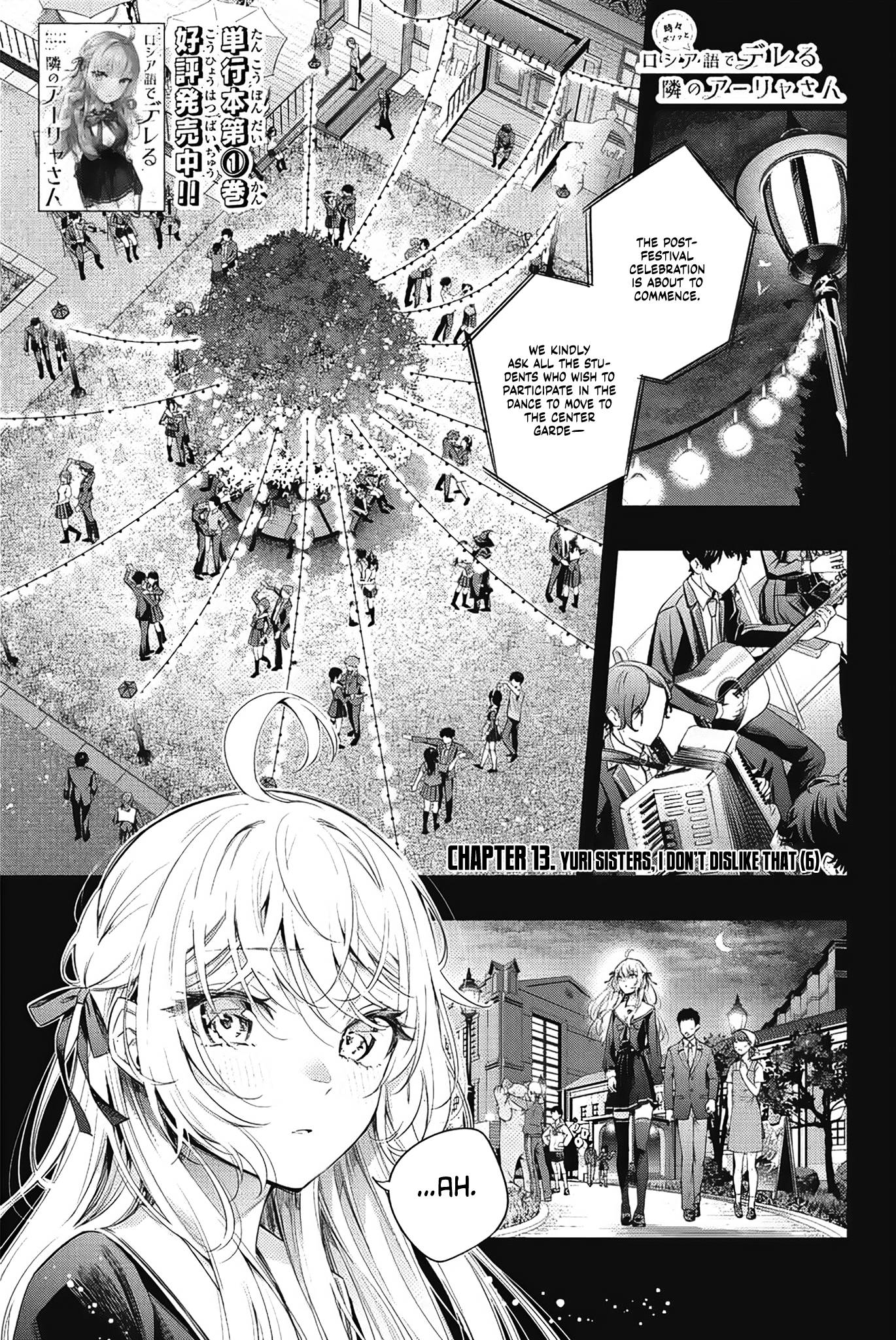 Page 2 of Chapter 13