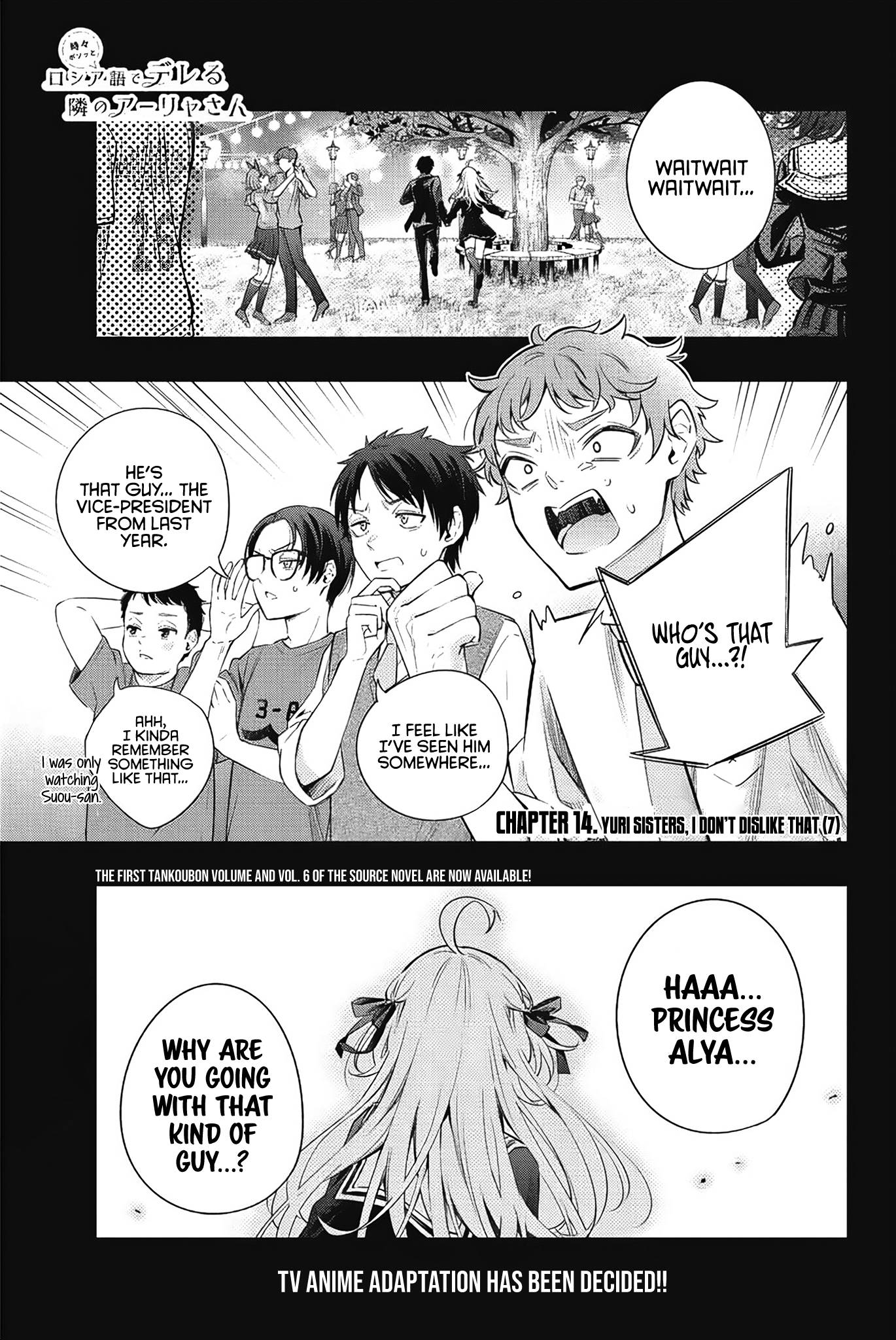 Page 2 of Chapter 14