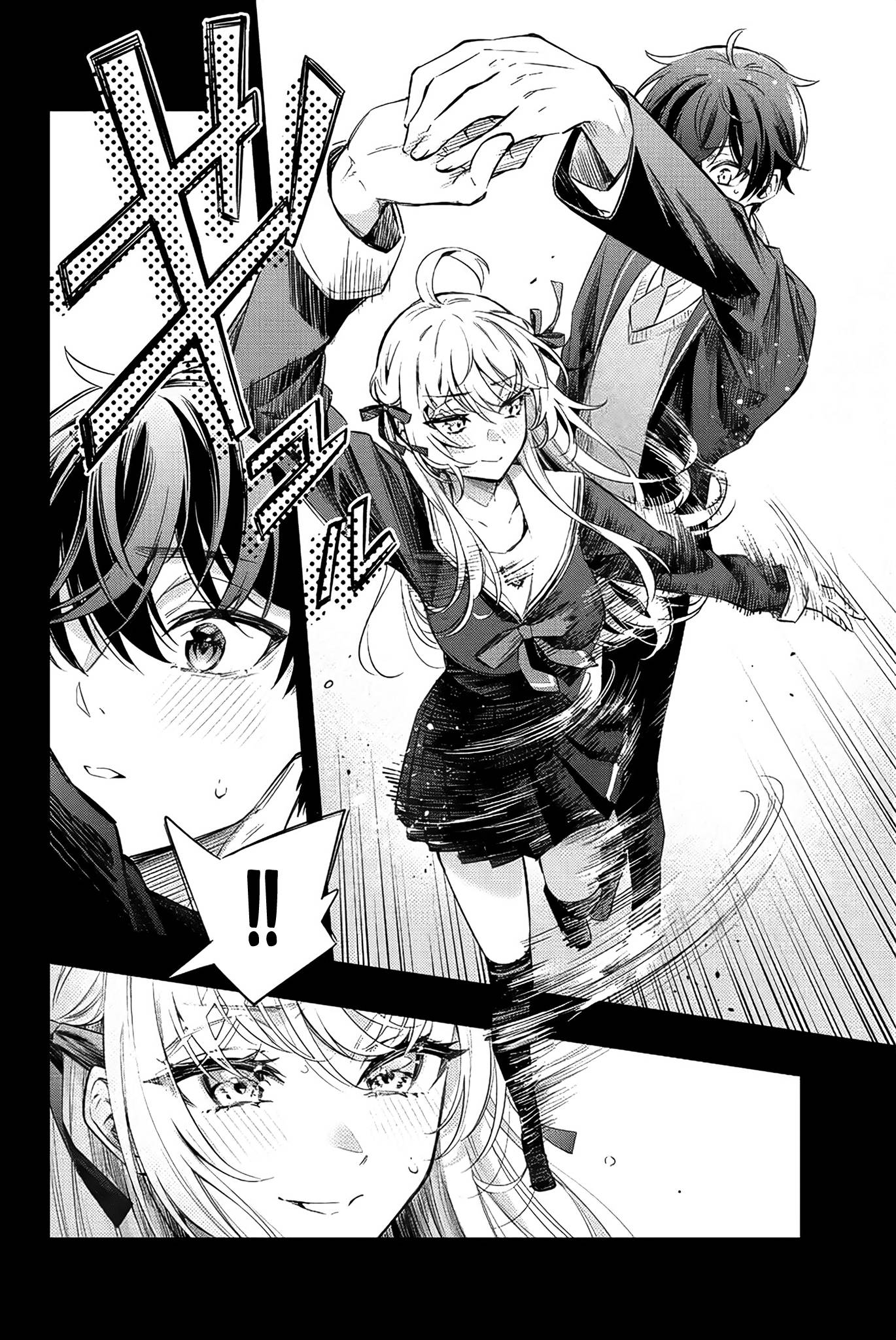 Page 7 of Chapter 14