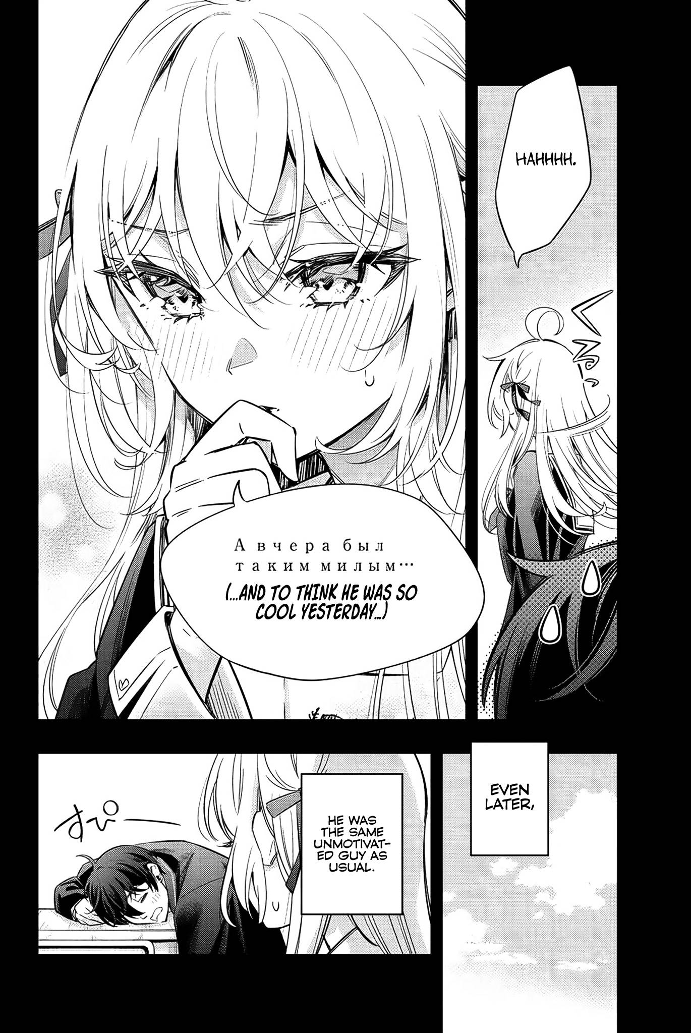 Page 5 of Chapter 15
