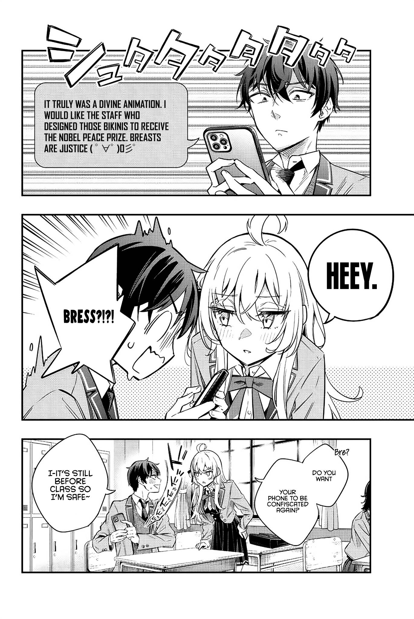 Page 5 of Chapter 16