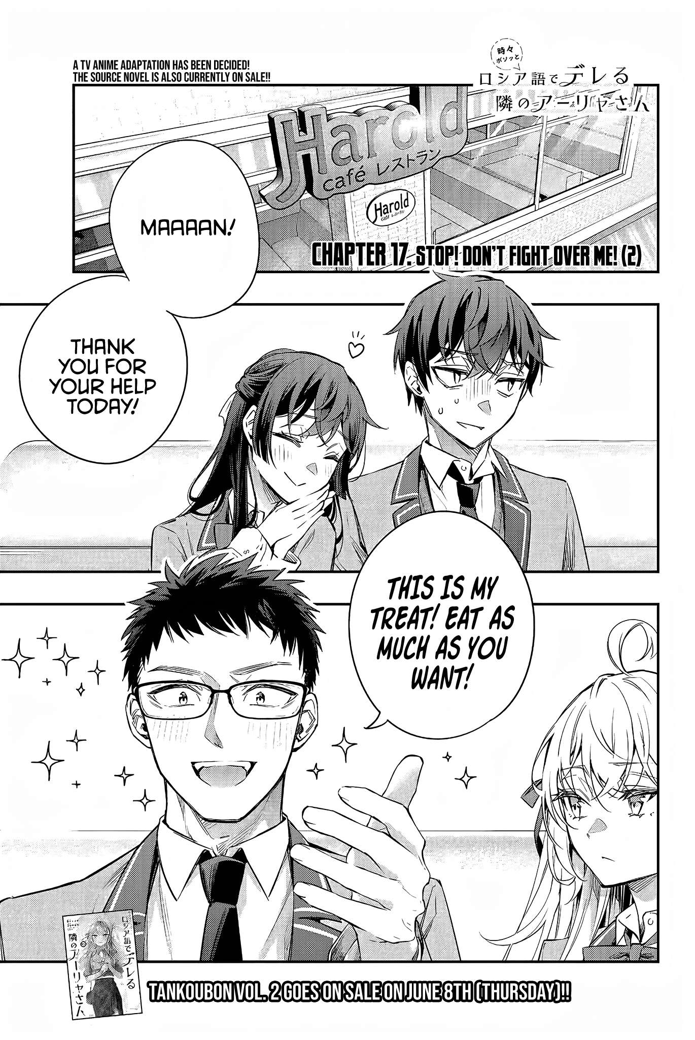 Page 2 of Chapter 17