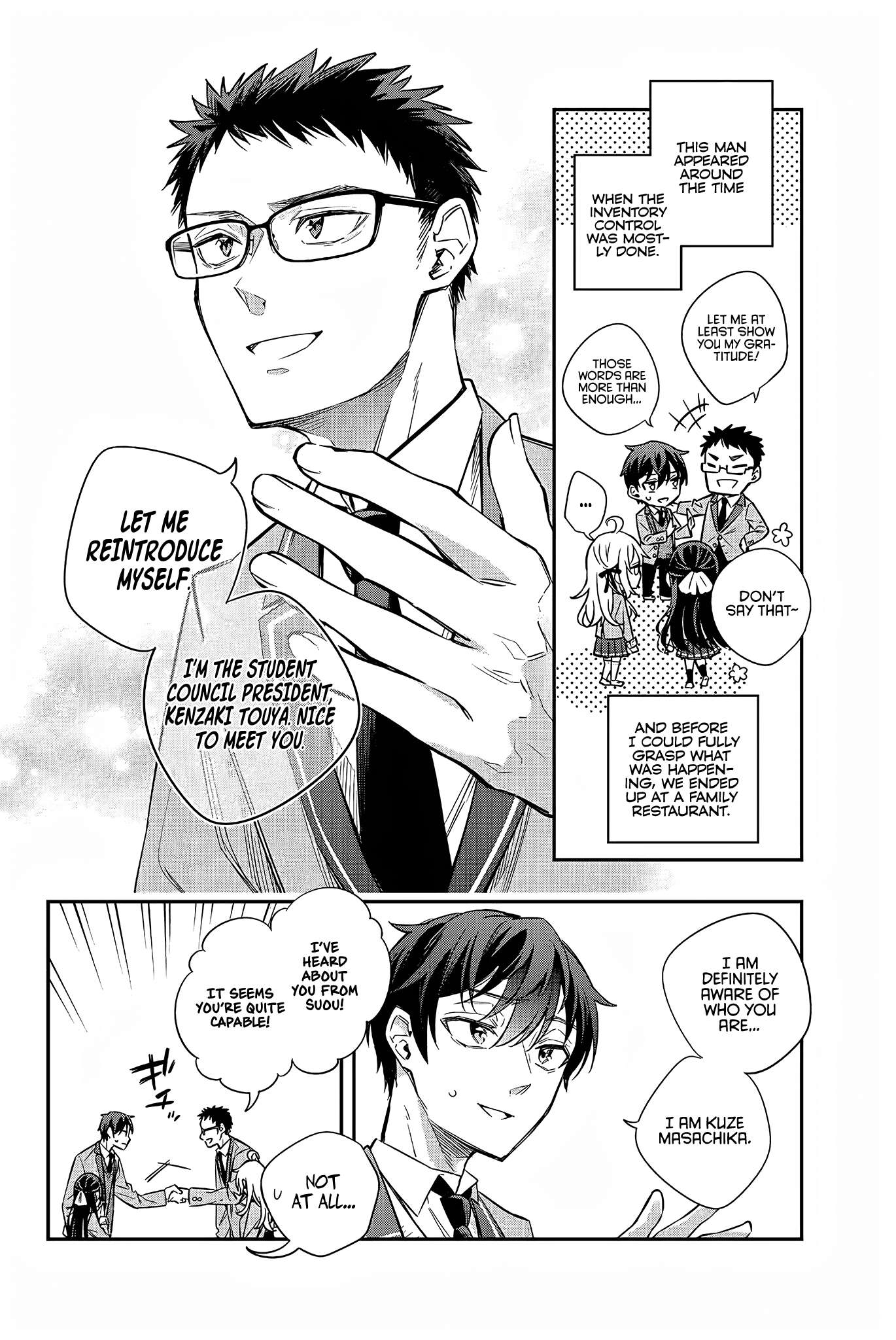 Page 3 of Chapter 17