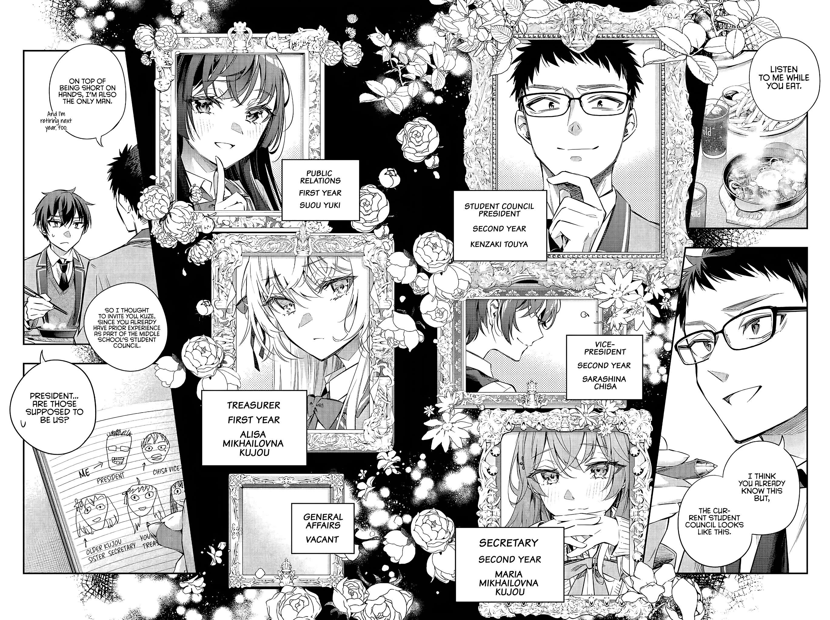 Page 5 of Chapter 17