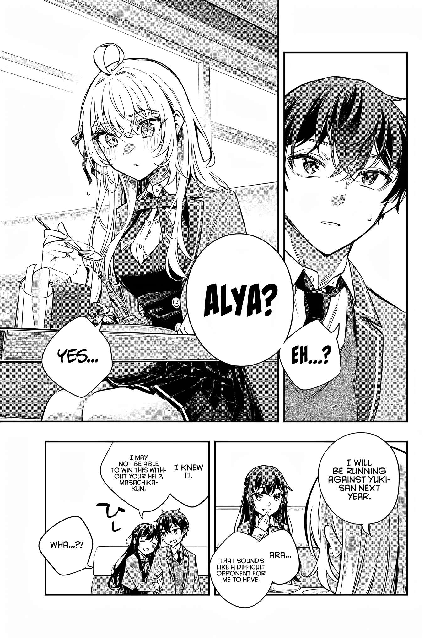 Page 13 of Chapter 17
