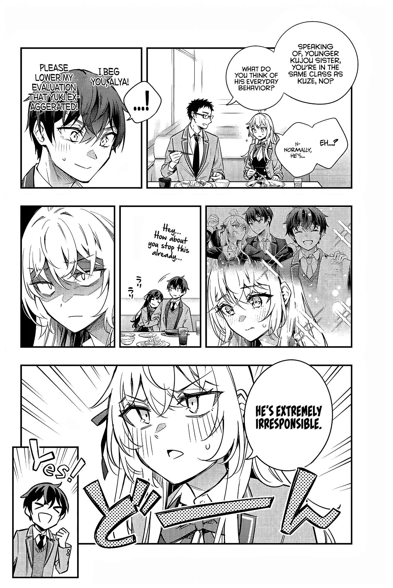 Page 14 of Chapter 17