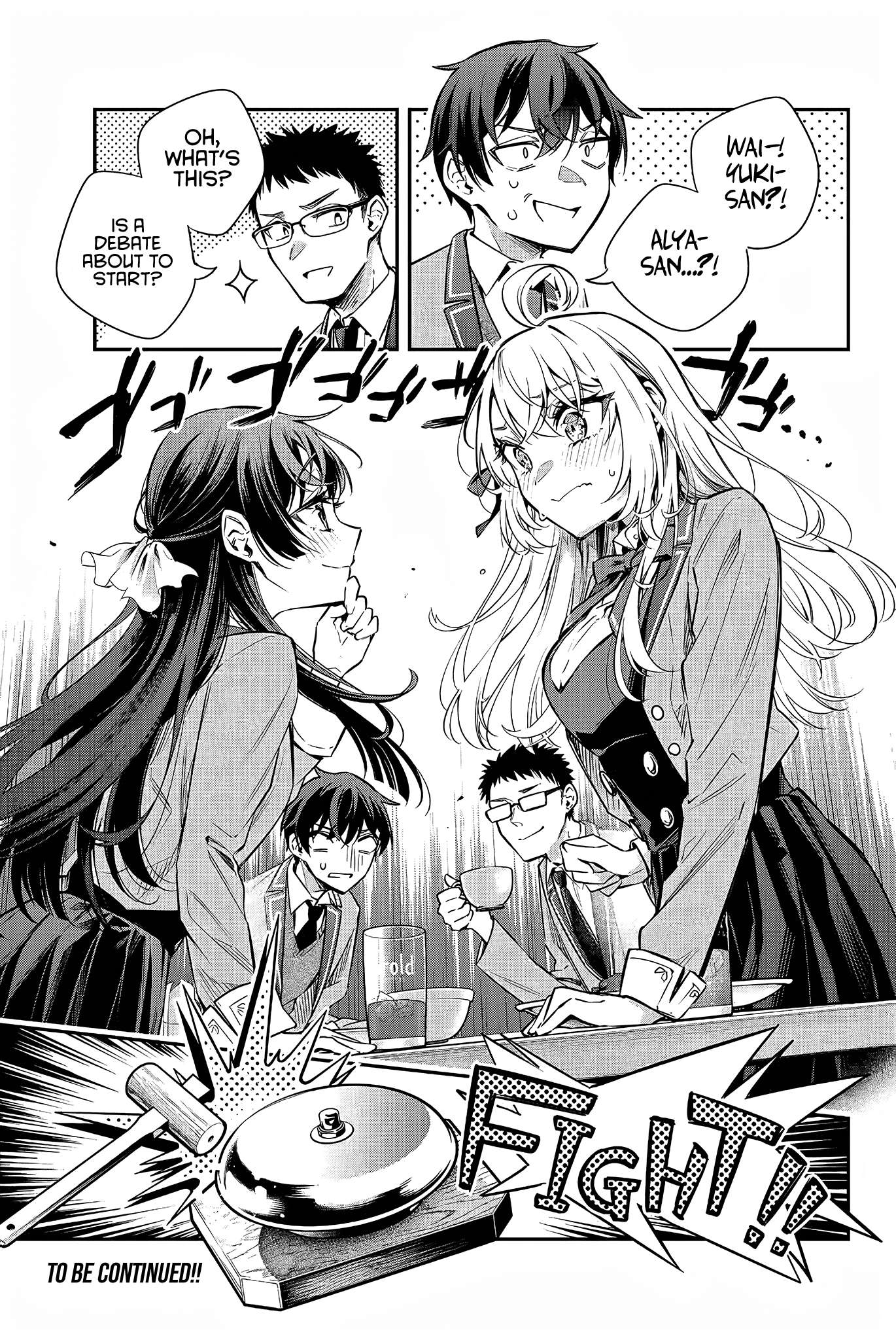 Page 17 of Chapter 17
