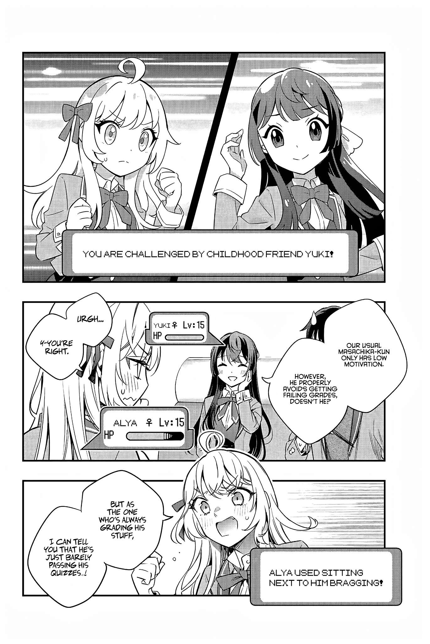 Page 3 of Chapter 18