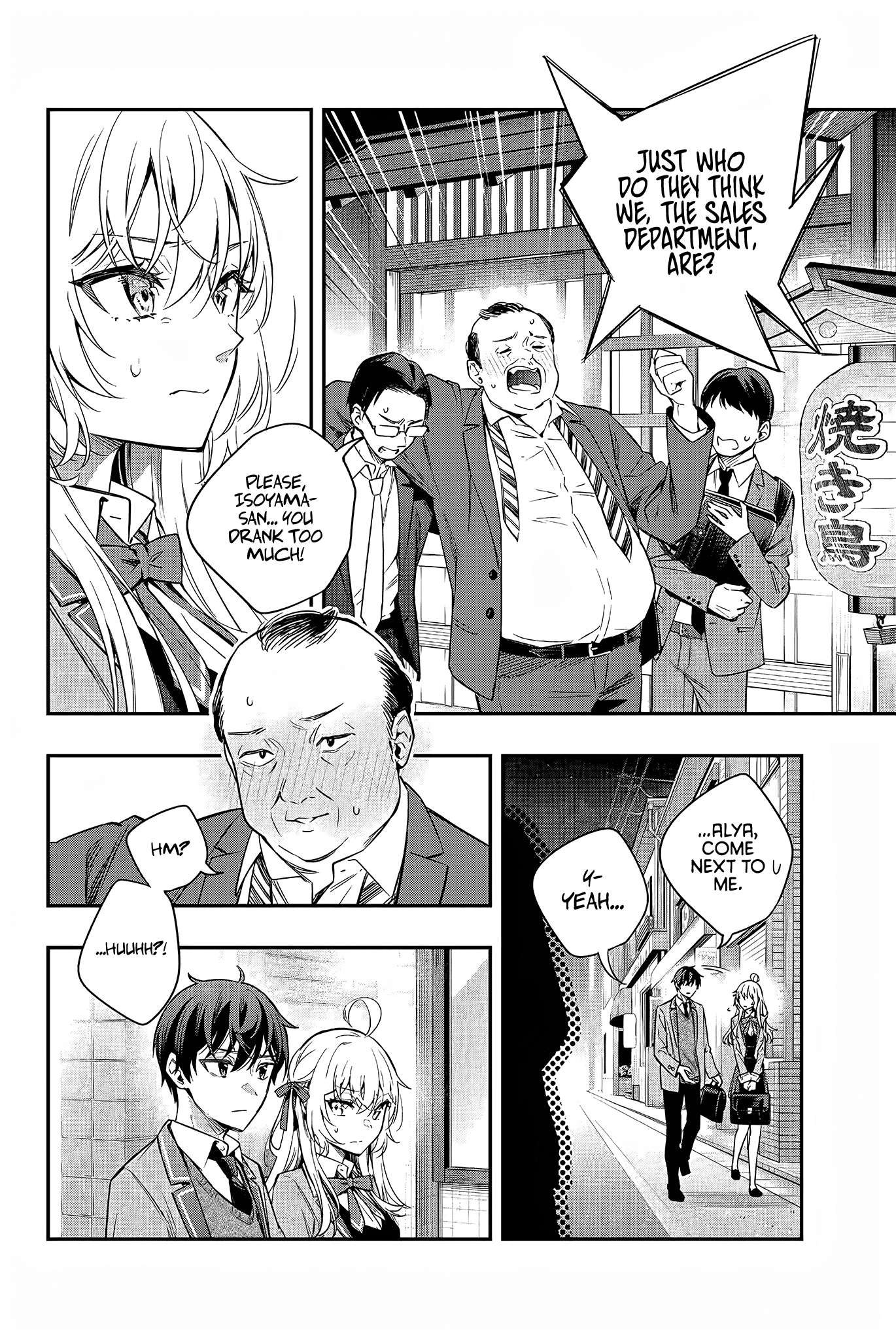 Page 13 of Chapter 18