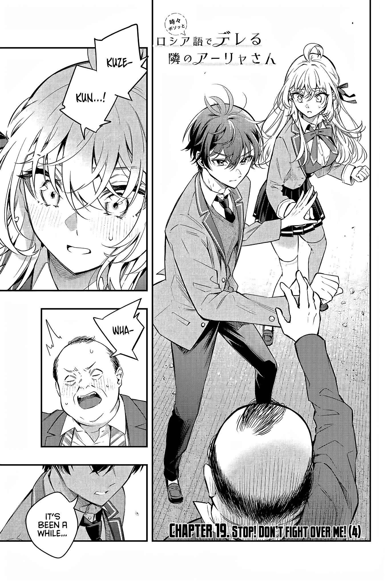 Page 2 of Chapter 19