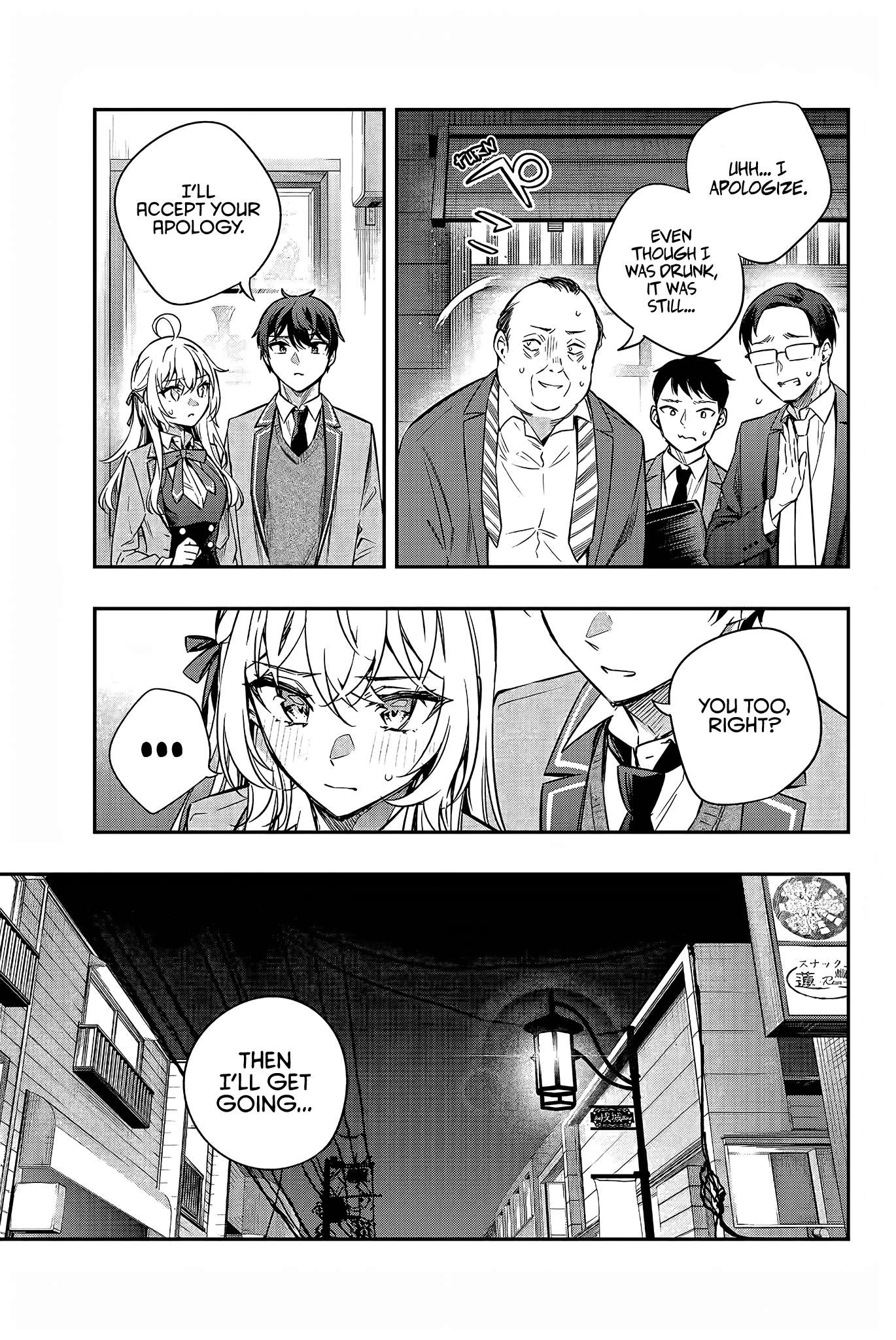Page 6 of Chapter 19
