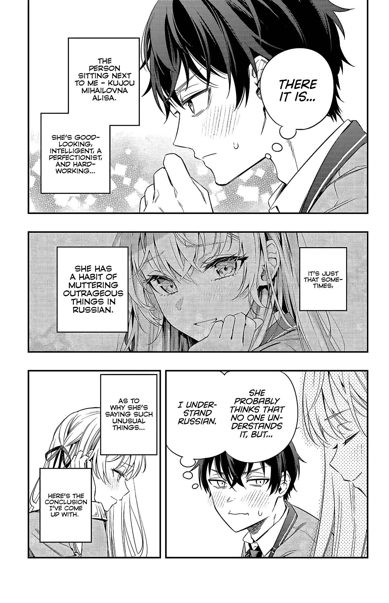 Page 6 of Chapter 2