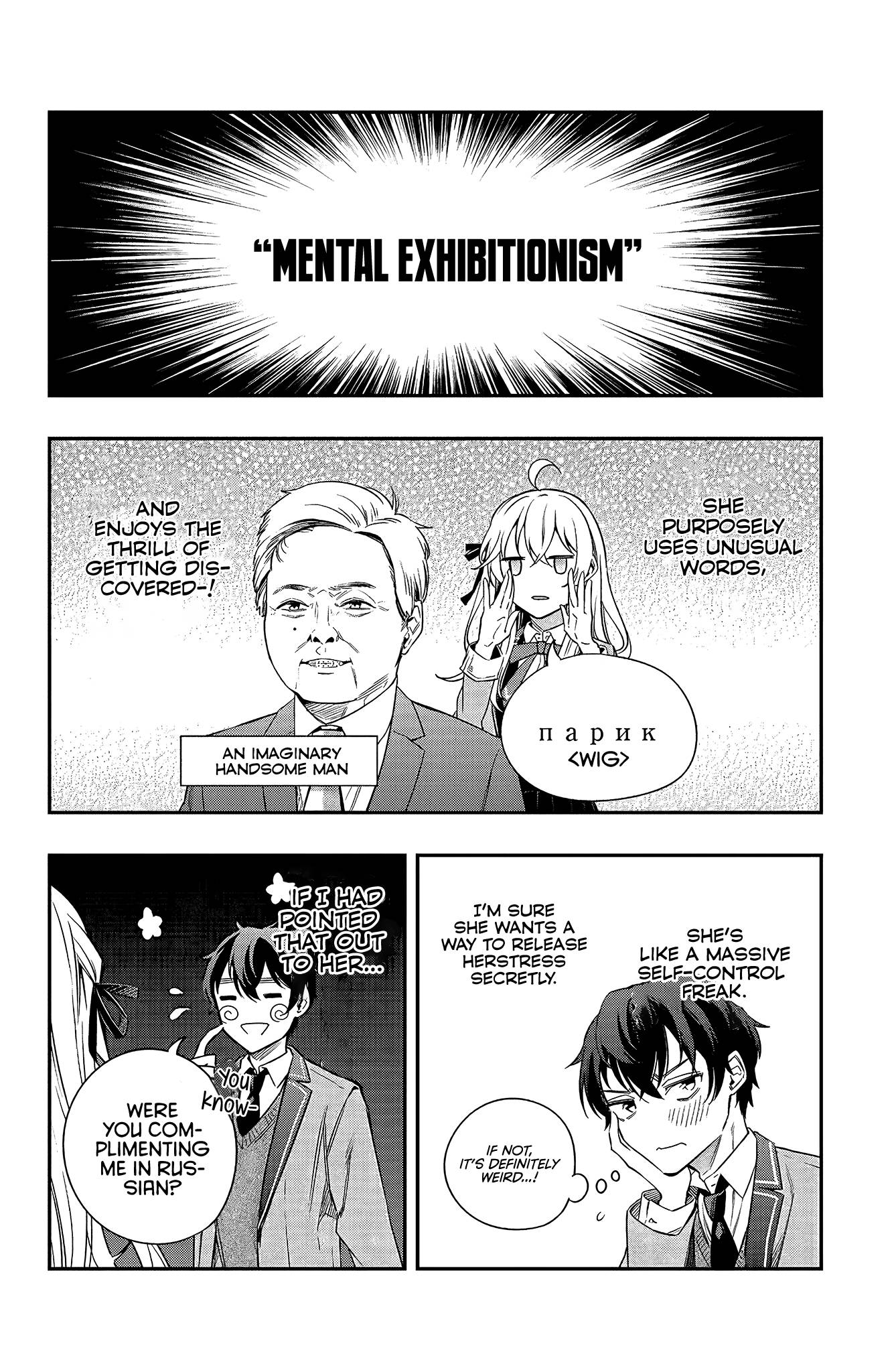 Page 7 of Chapter 2