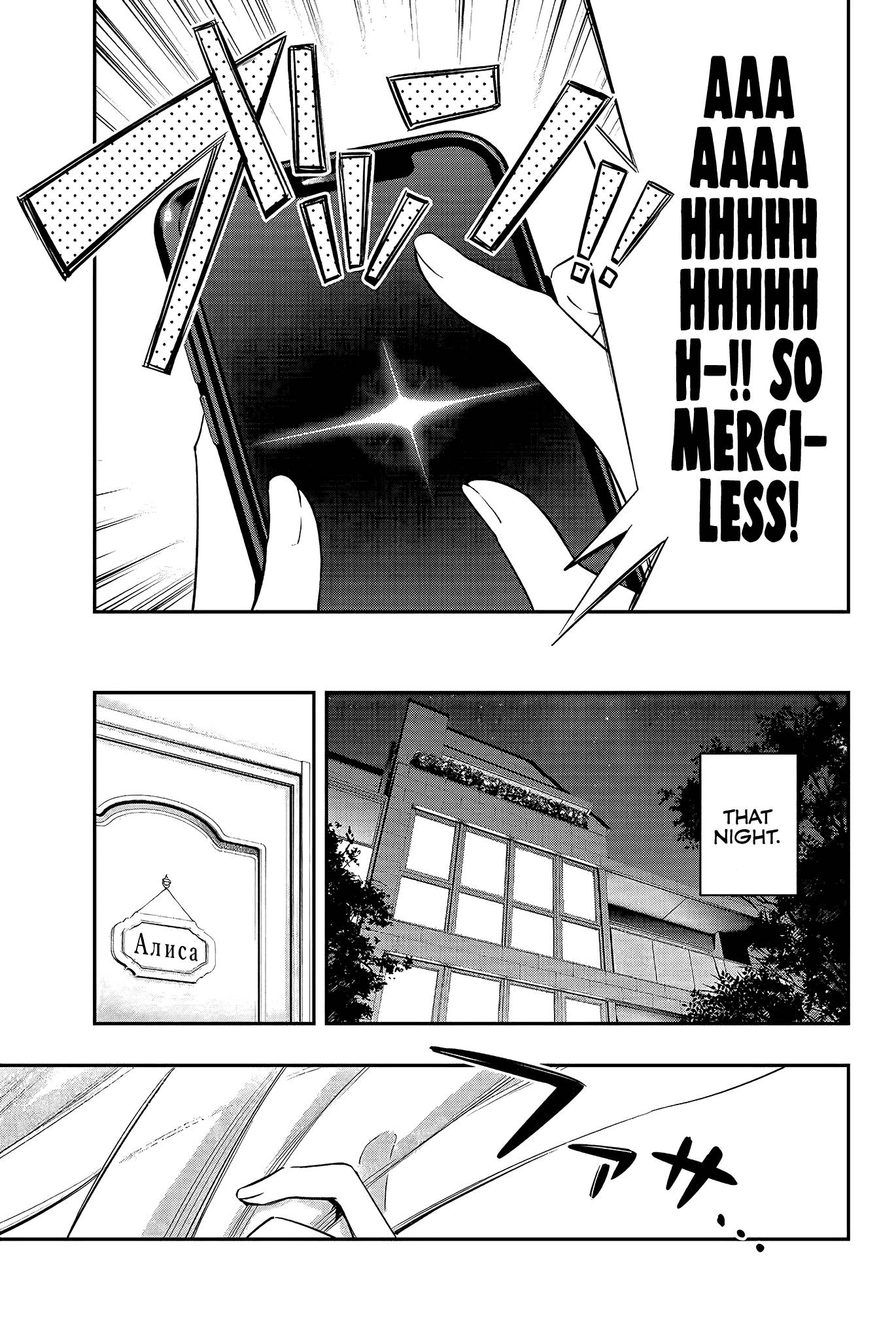 Page 14 of Chapter 2