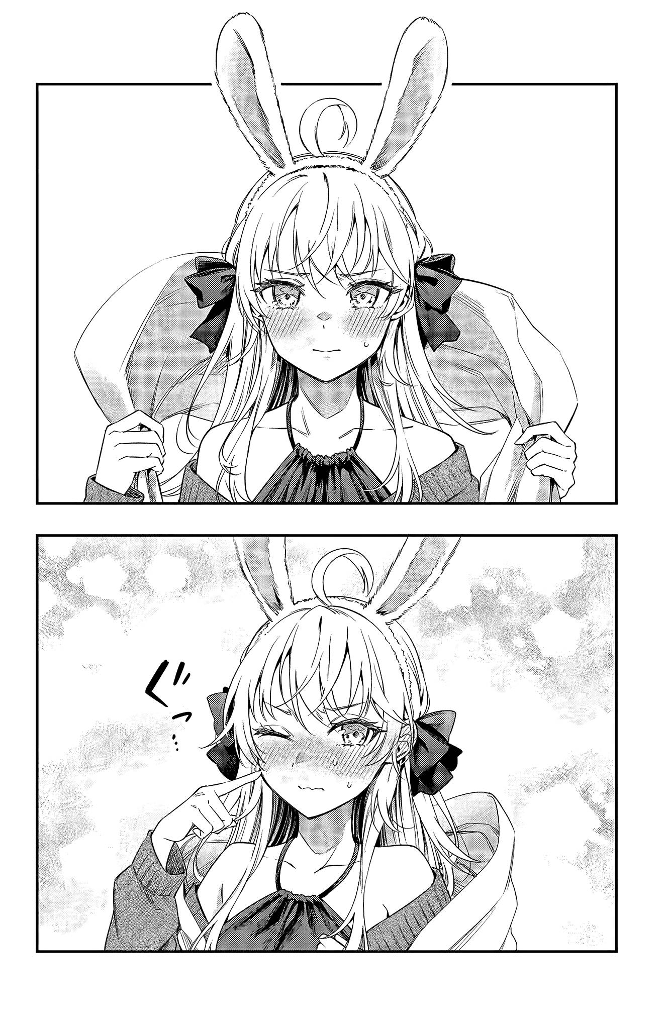 Page 15 of Chapter 2