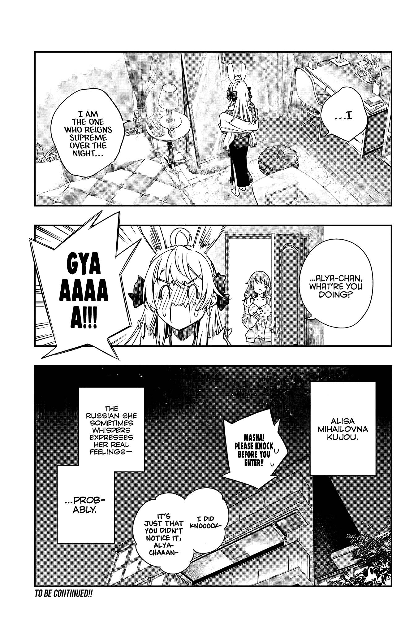 Page 16 of Chapter 2