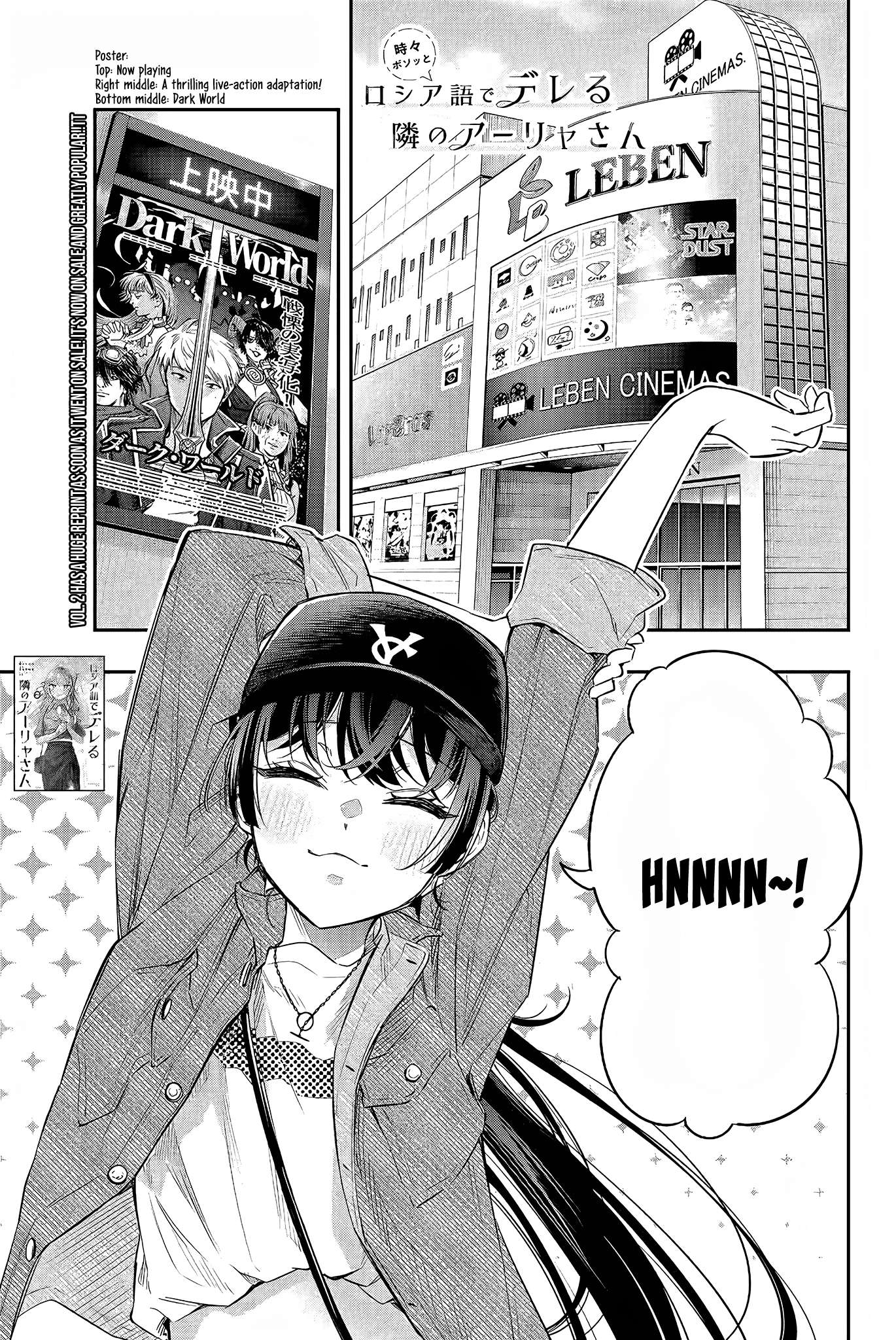 Page 2 of Chapter 21