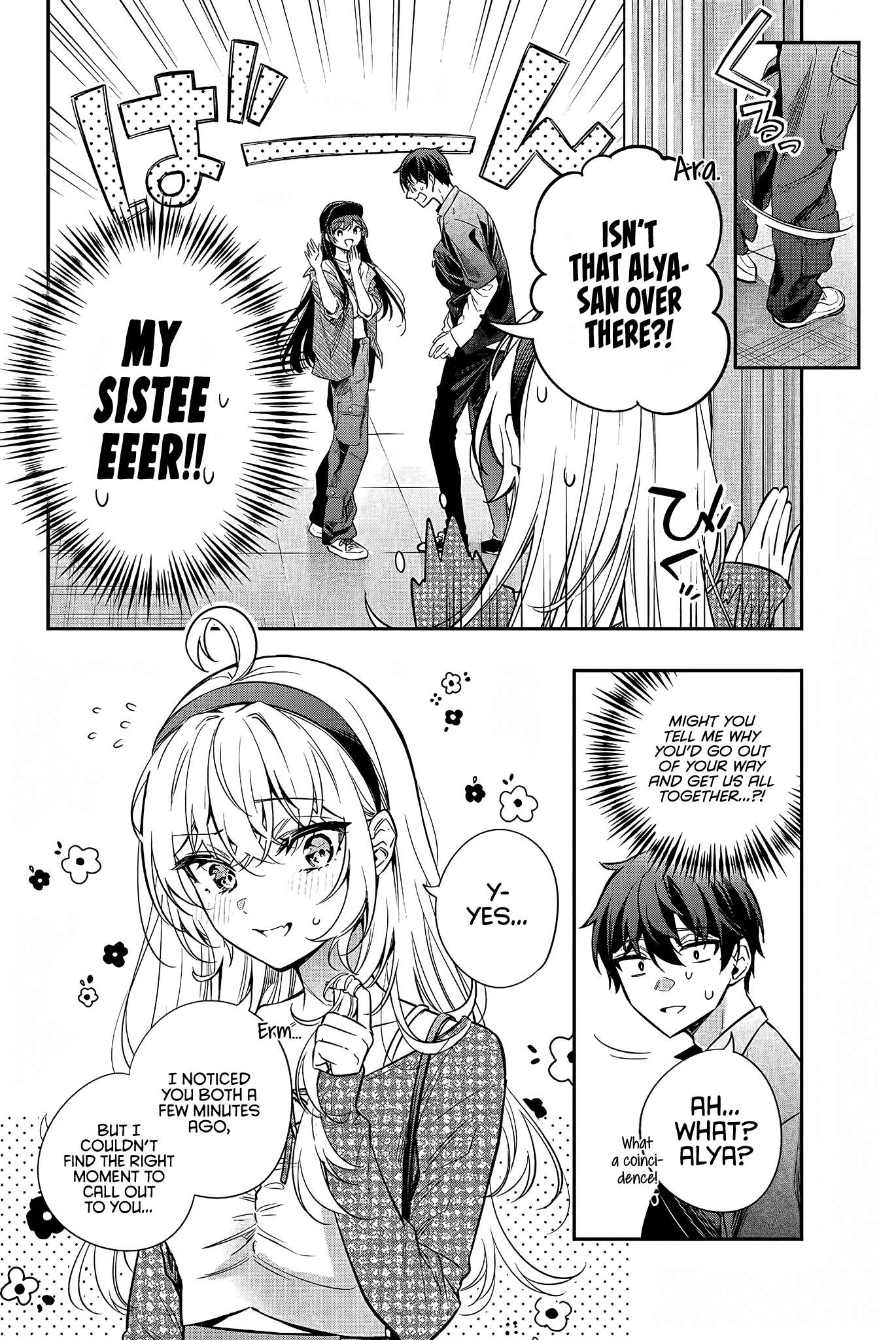 Page 7 of Chapter 21