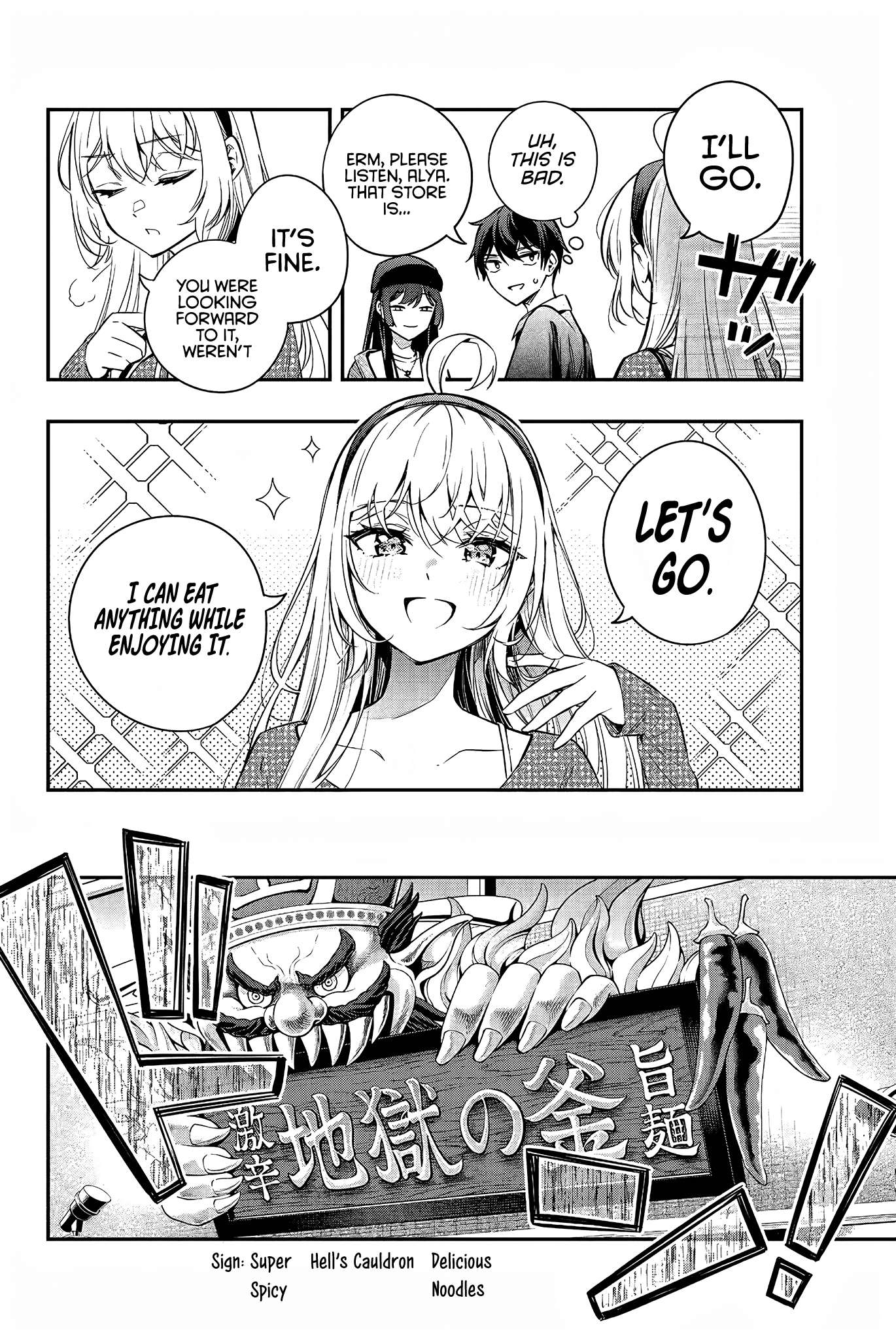 Page 13 of Chapter 21