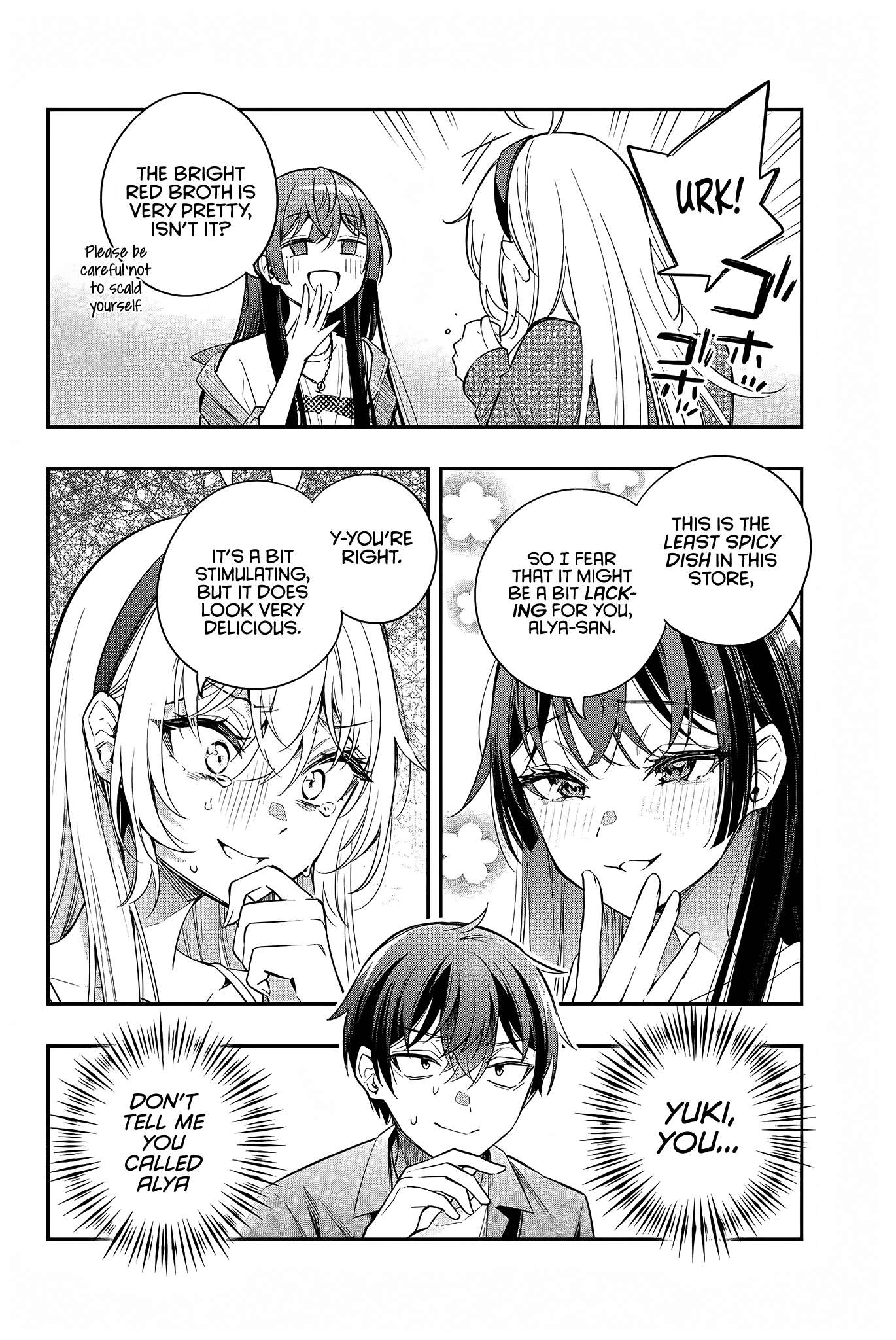 Page 17 of Chapter 21
