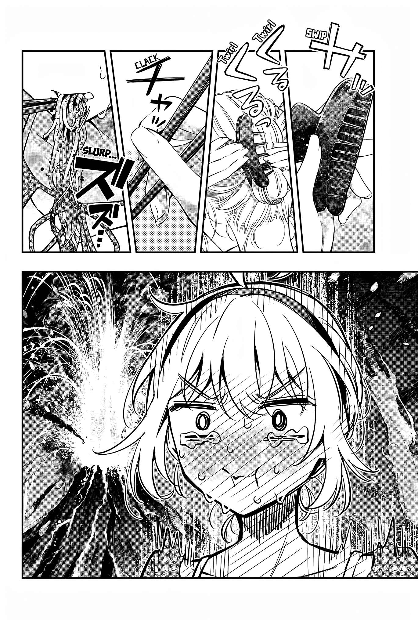Page 5 of Chapter 22