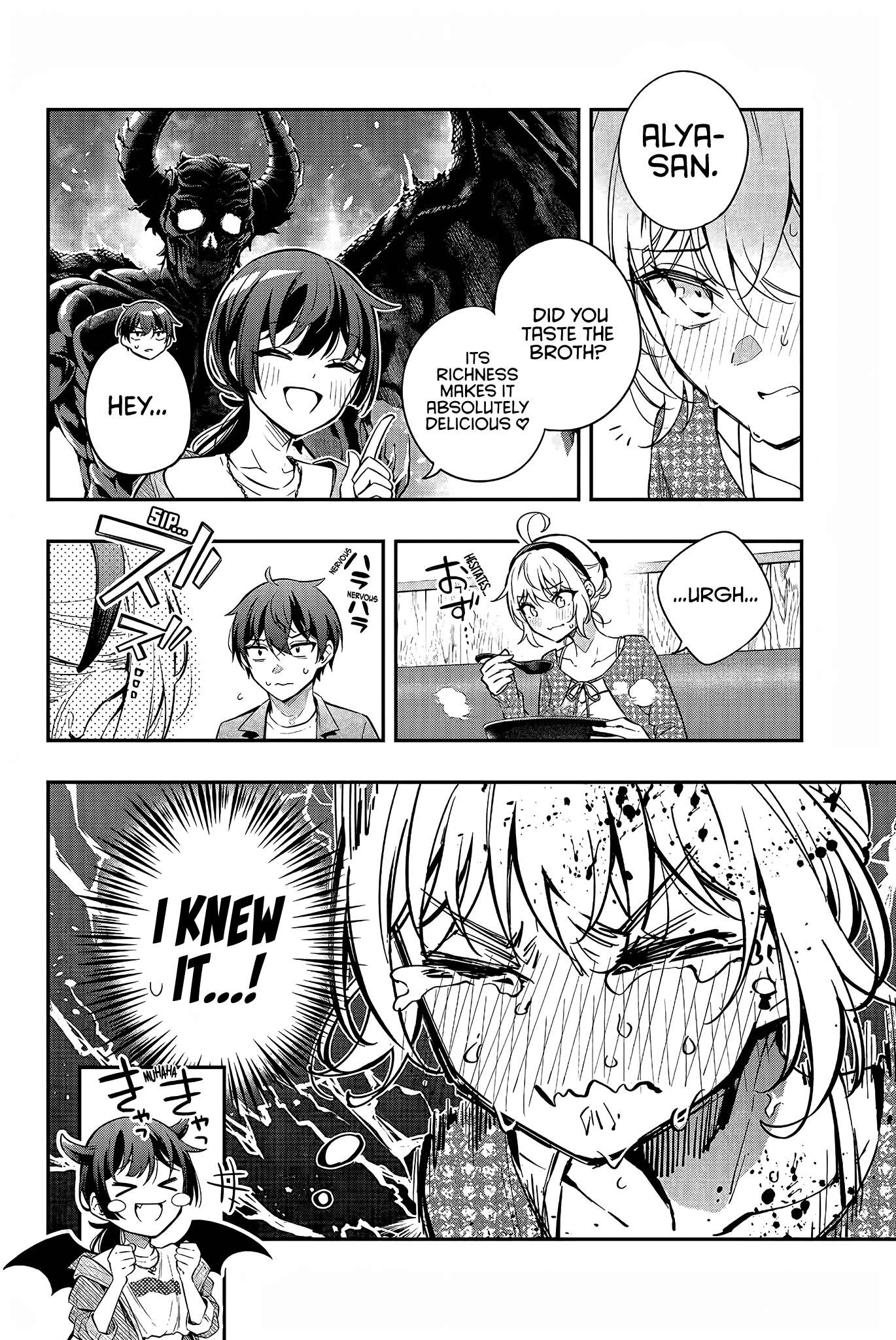 Page 7 of Chapter 22