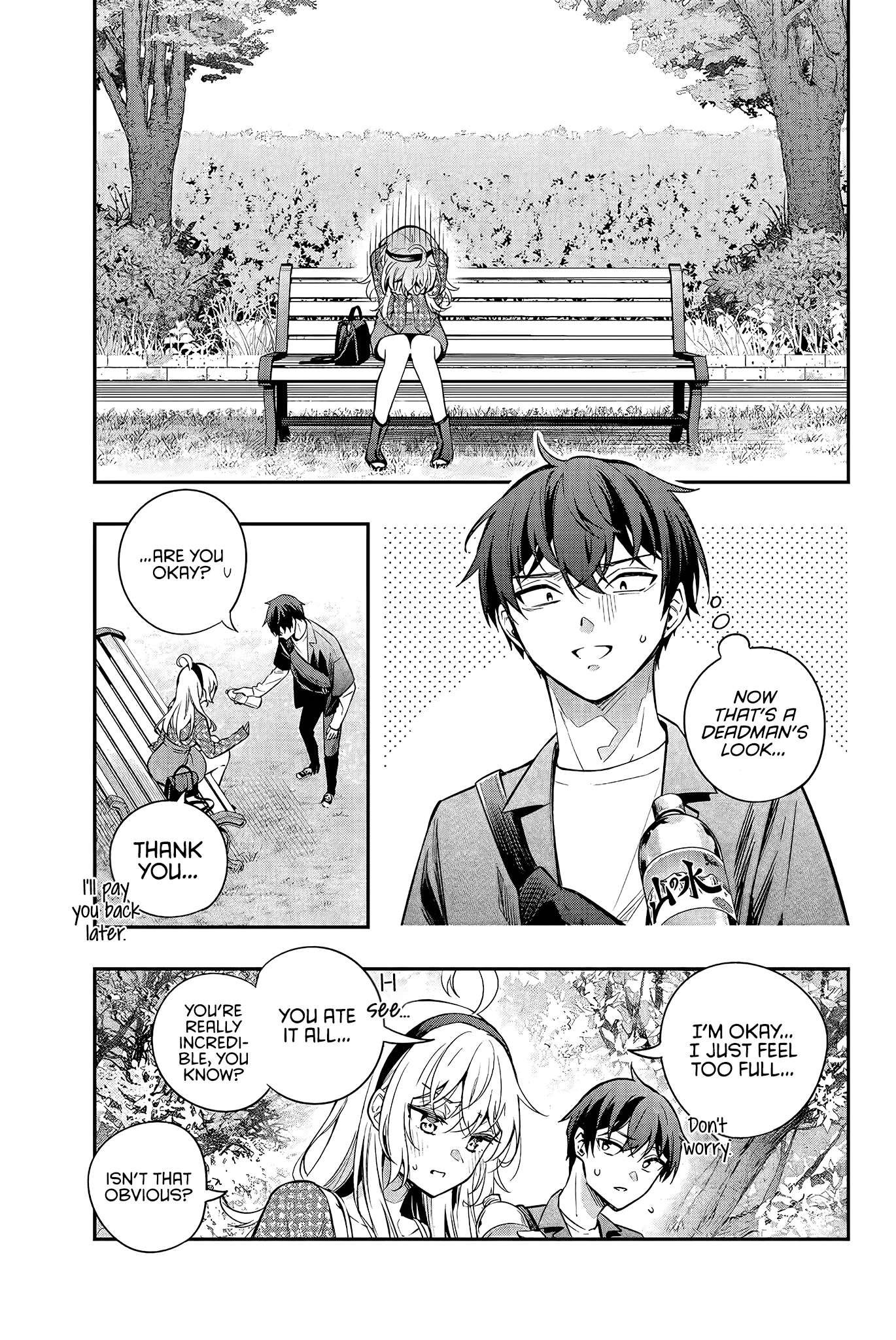 Page 12 of Chapter 22