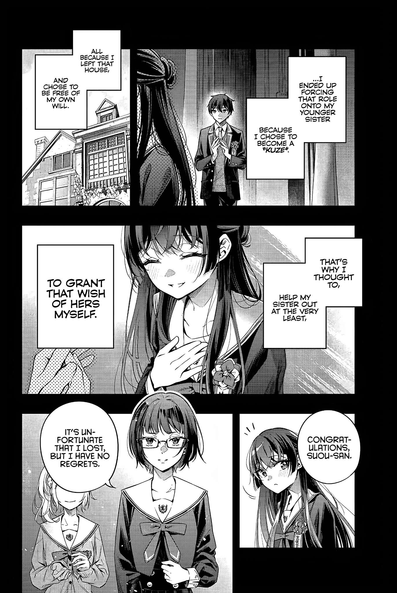 Page 5 of Chapter 23