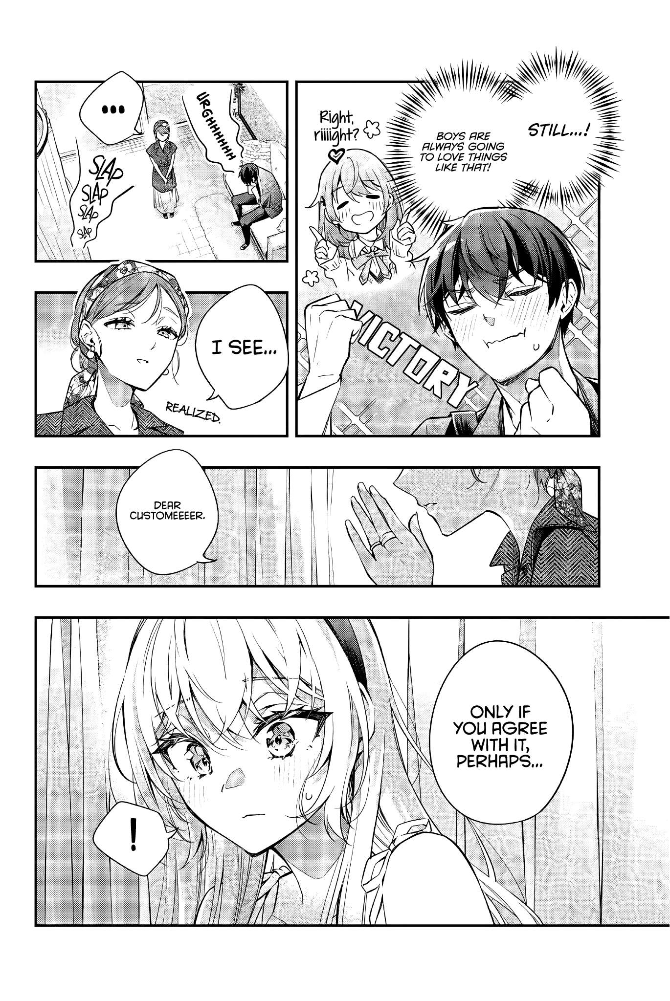 Page 9 of Chapter 24