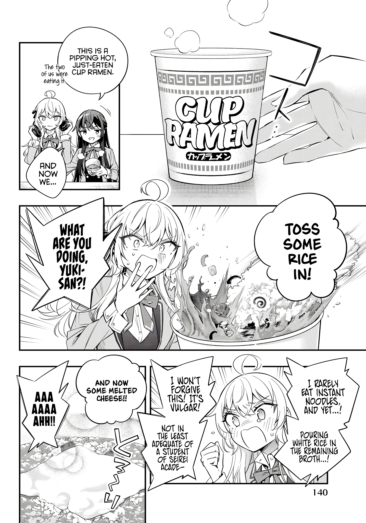 Page 6 of Chapter 25.5