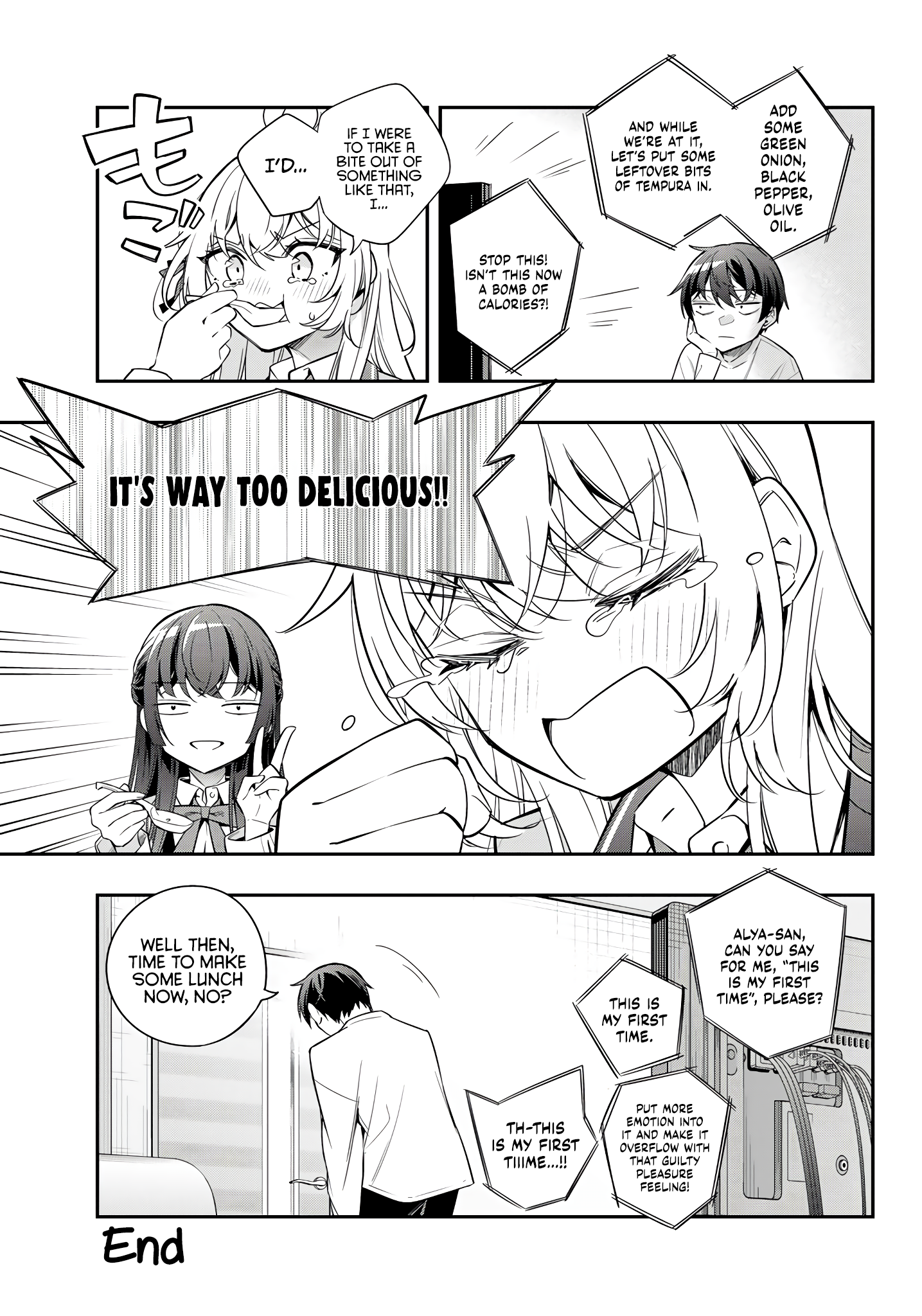 Page 7 of Chapter 25.5
