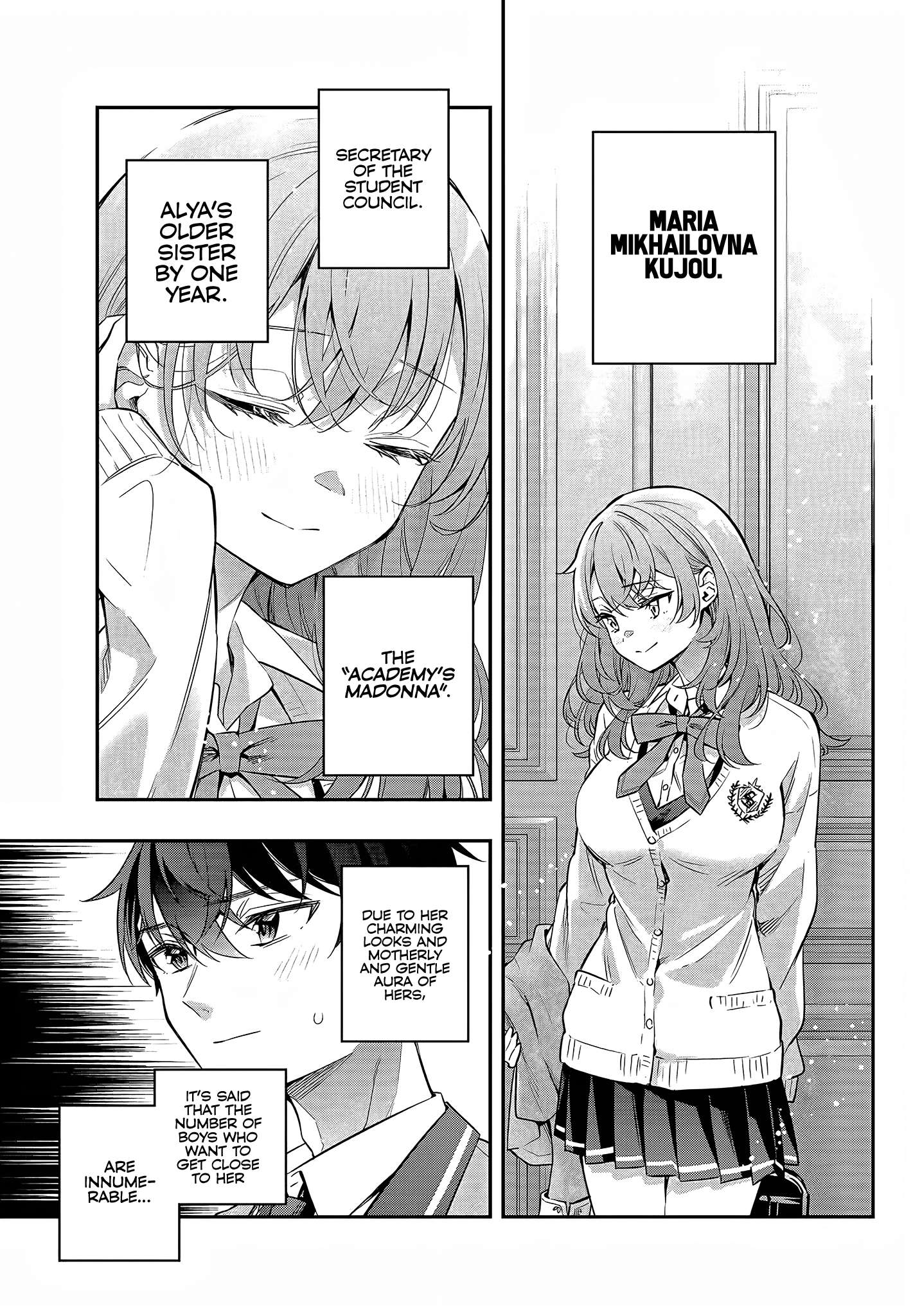 Page 6 of Chapter 26