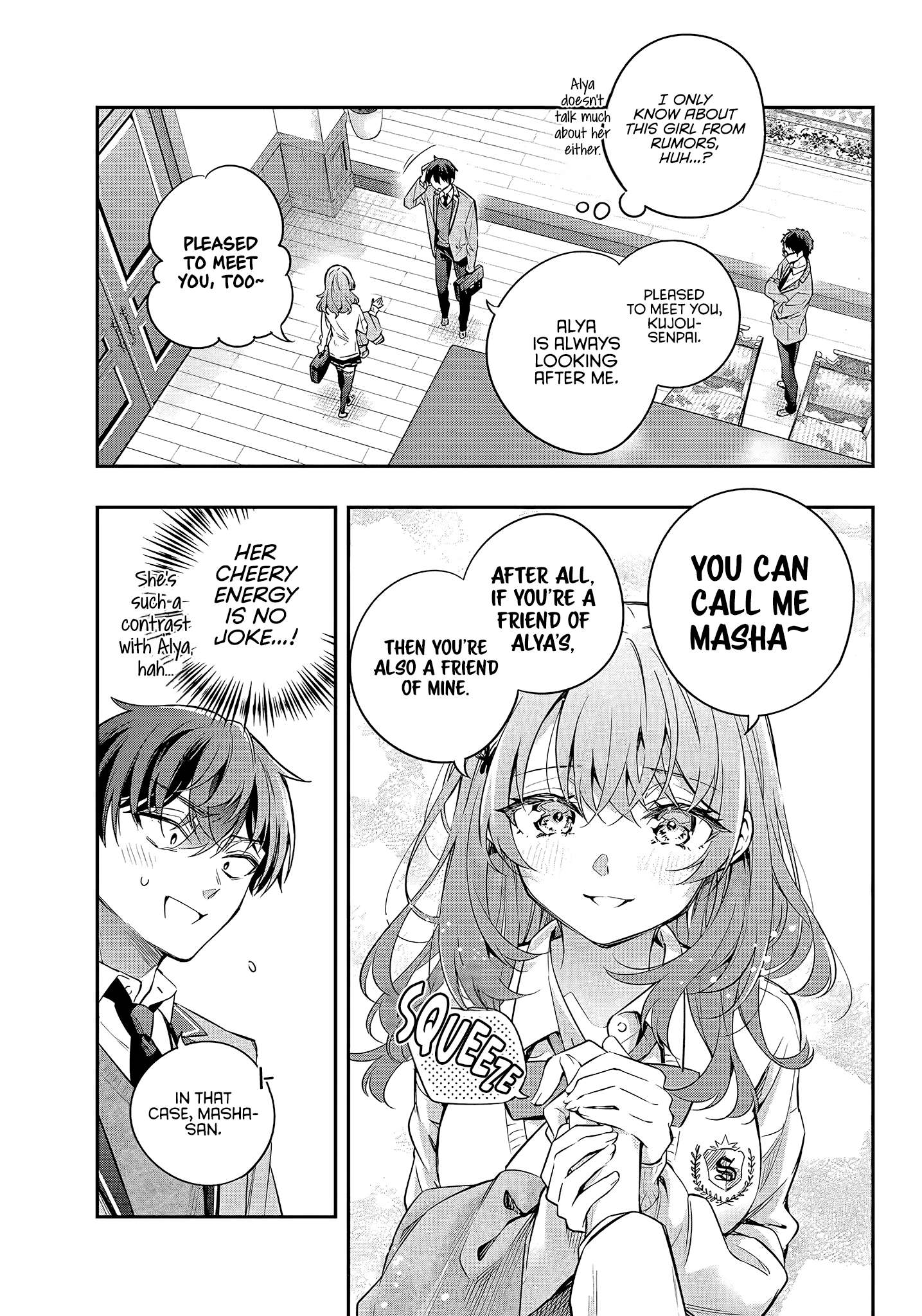 Page 8 of Chapter 26