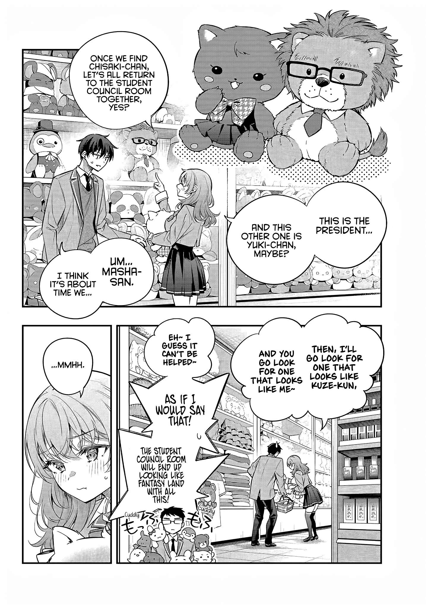 Page 17 of Chapter 26
