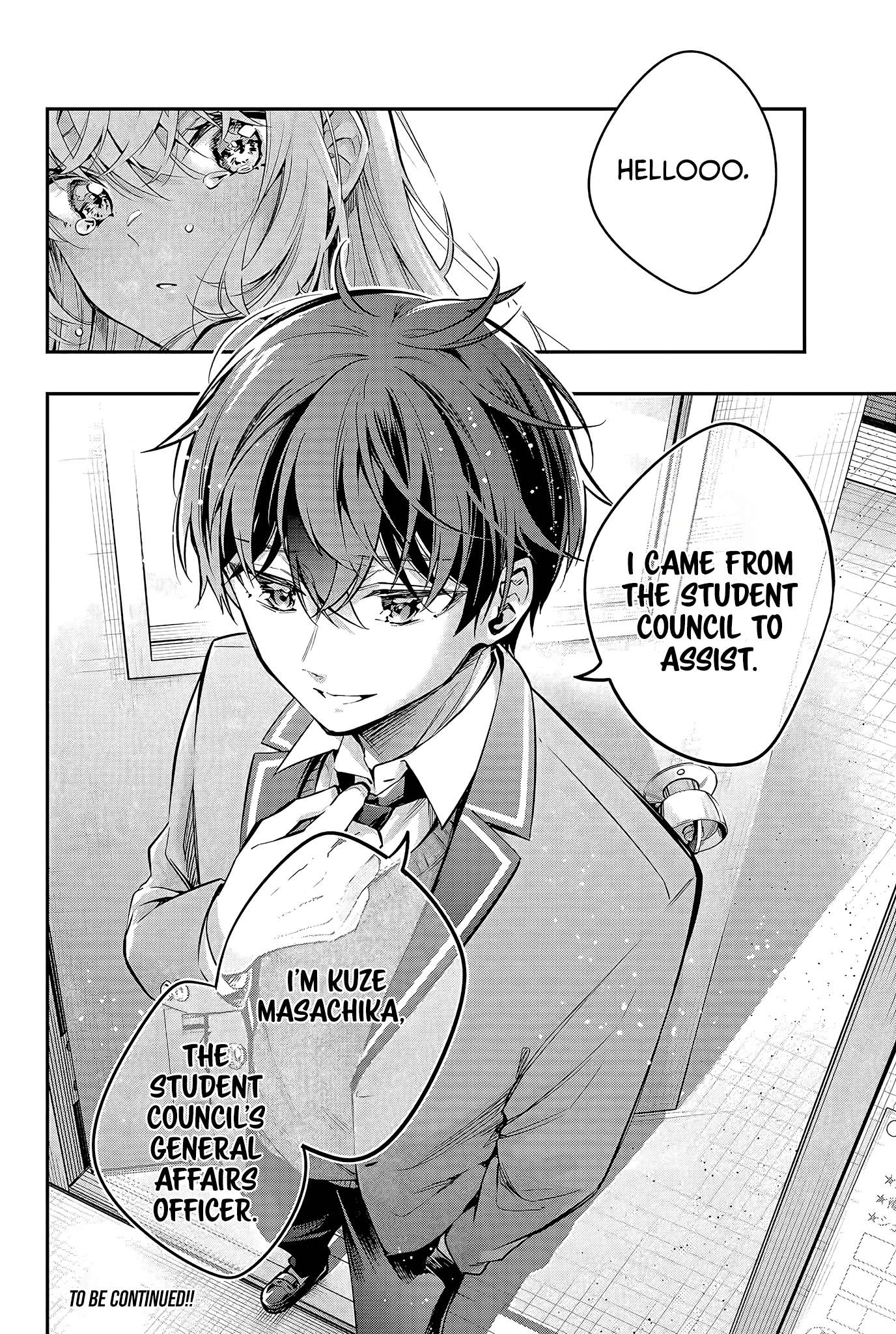 Page 17 of Chapter 28