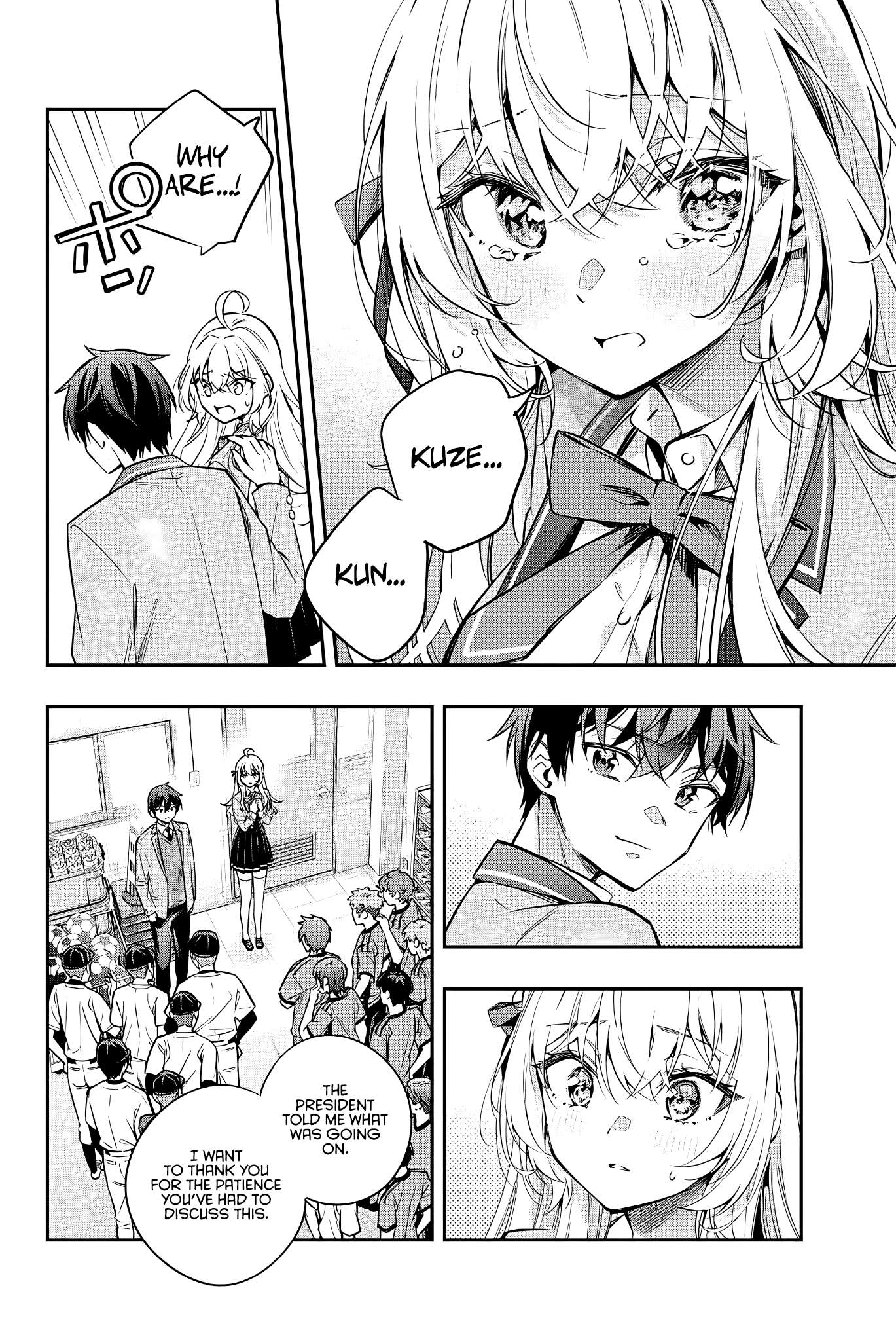Page 3 of Chapter 29