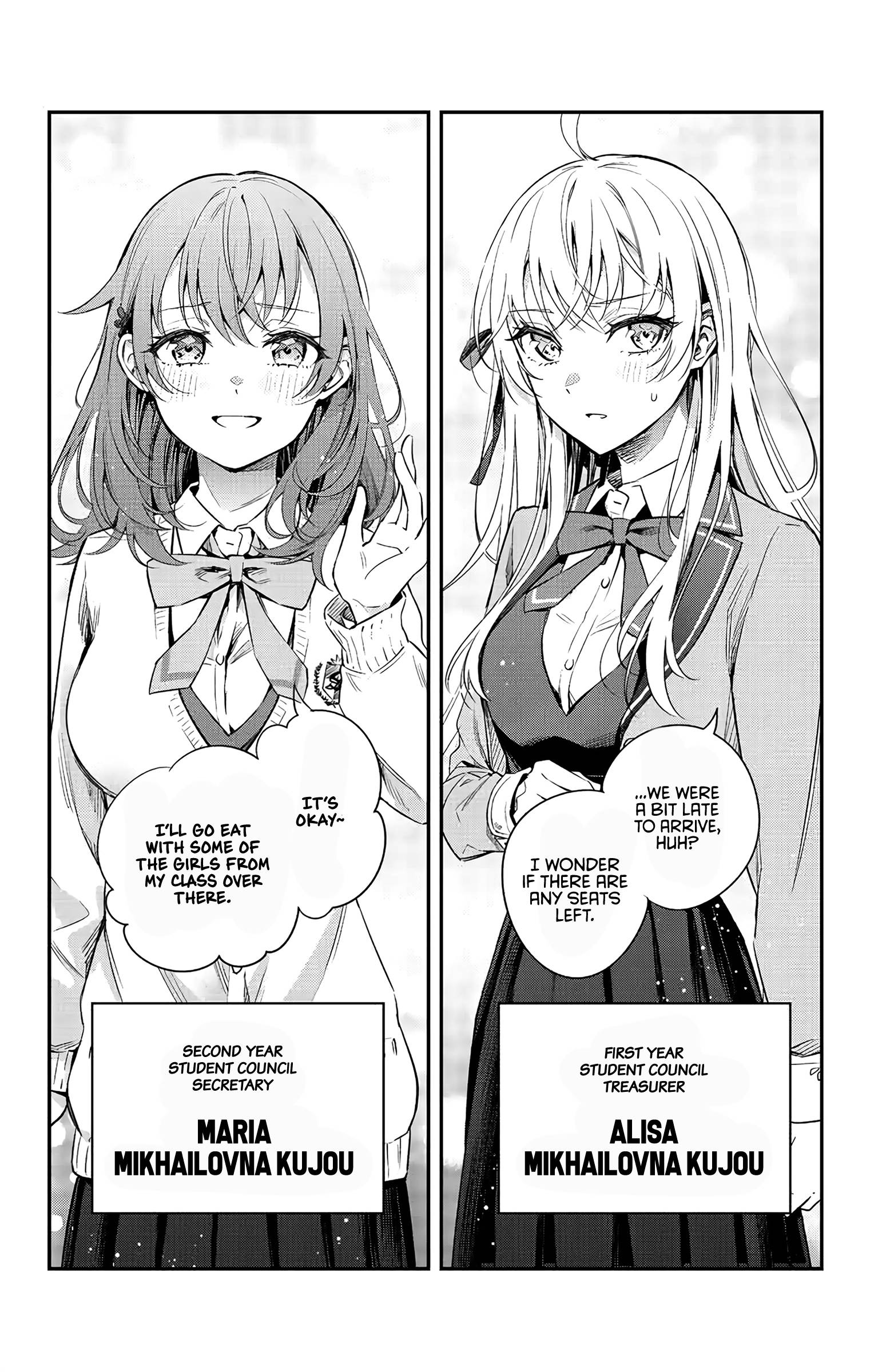 Page 9 of Chapter 3