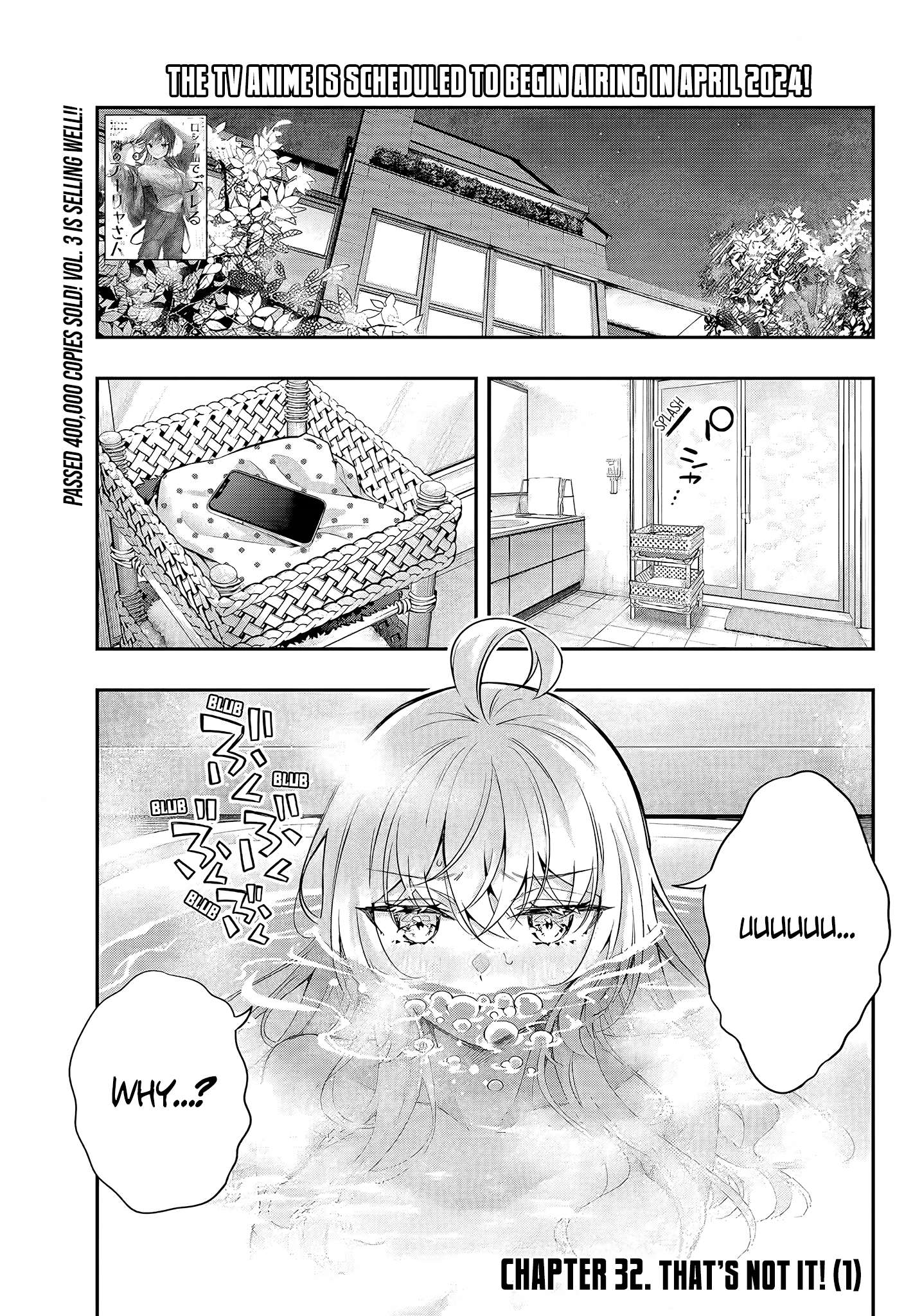 Page 2 of Chapter 32