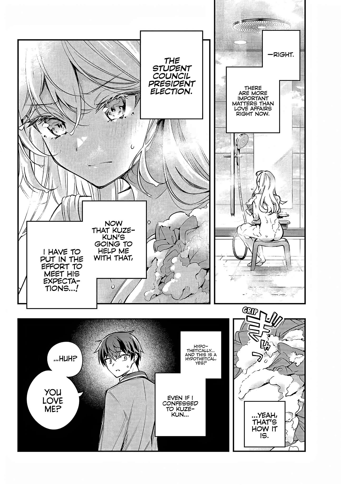 Page 7 of Chapter 32