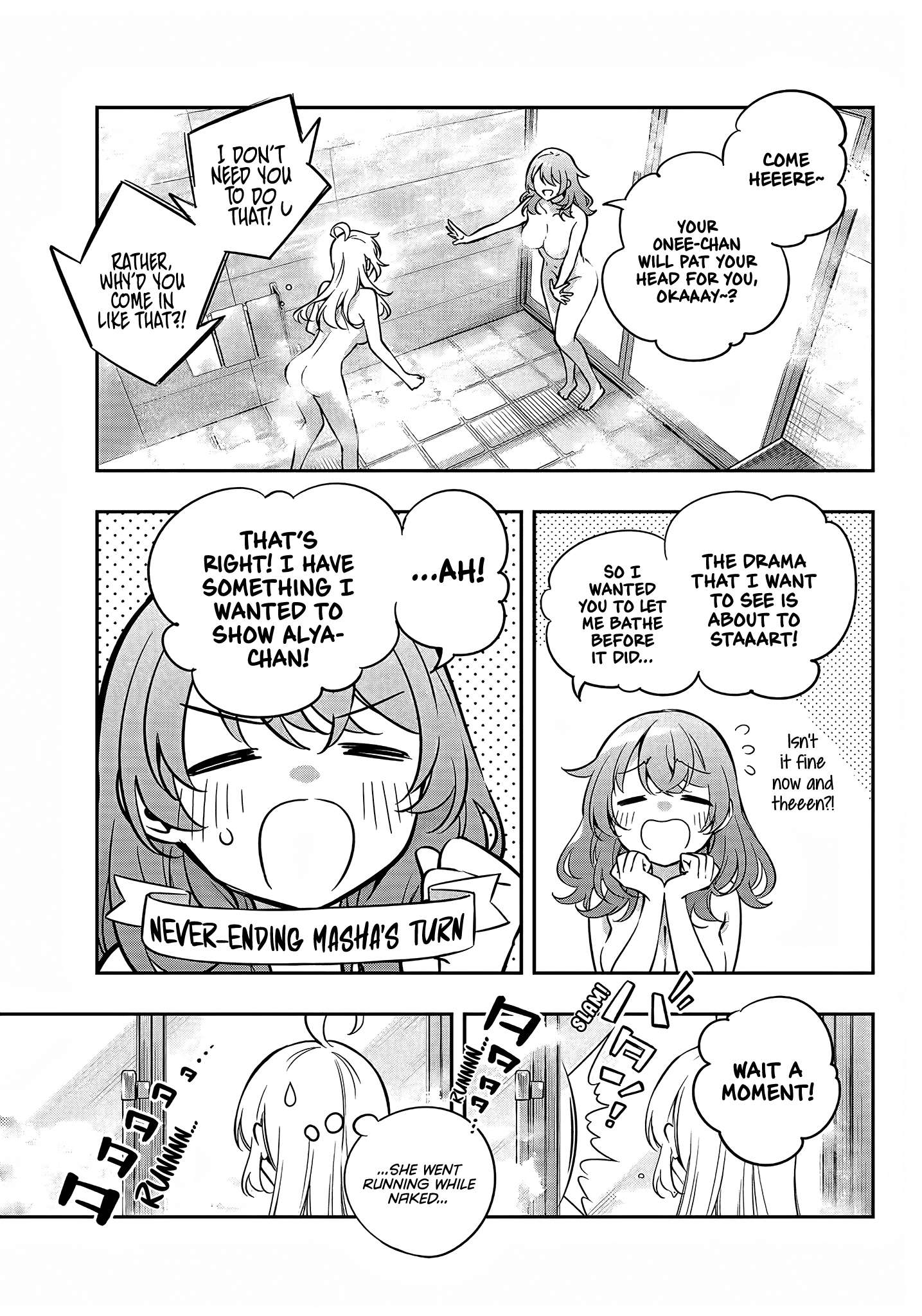 Page 10 of Chapter 32