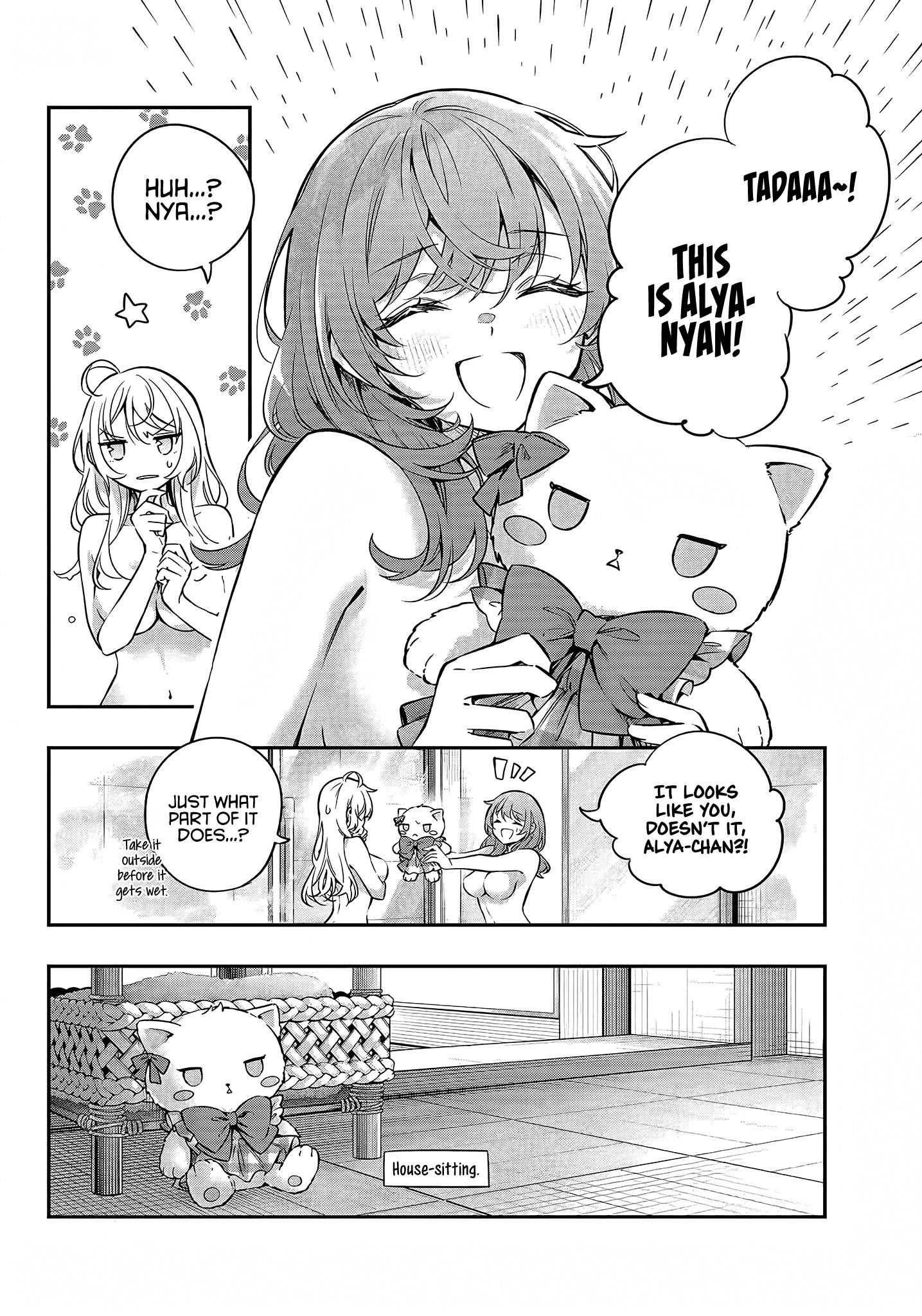 Page 11 of Chapter 32
